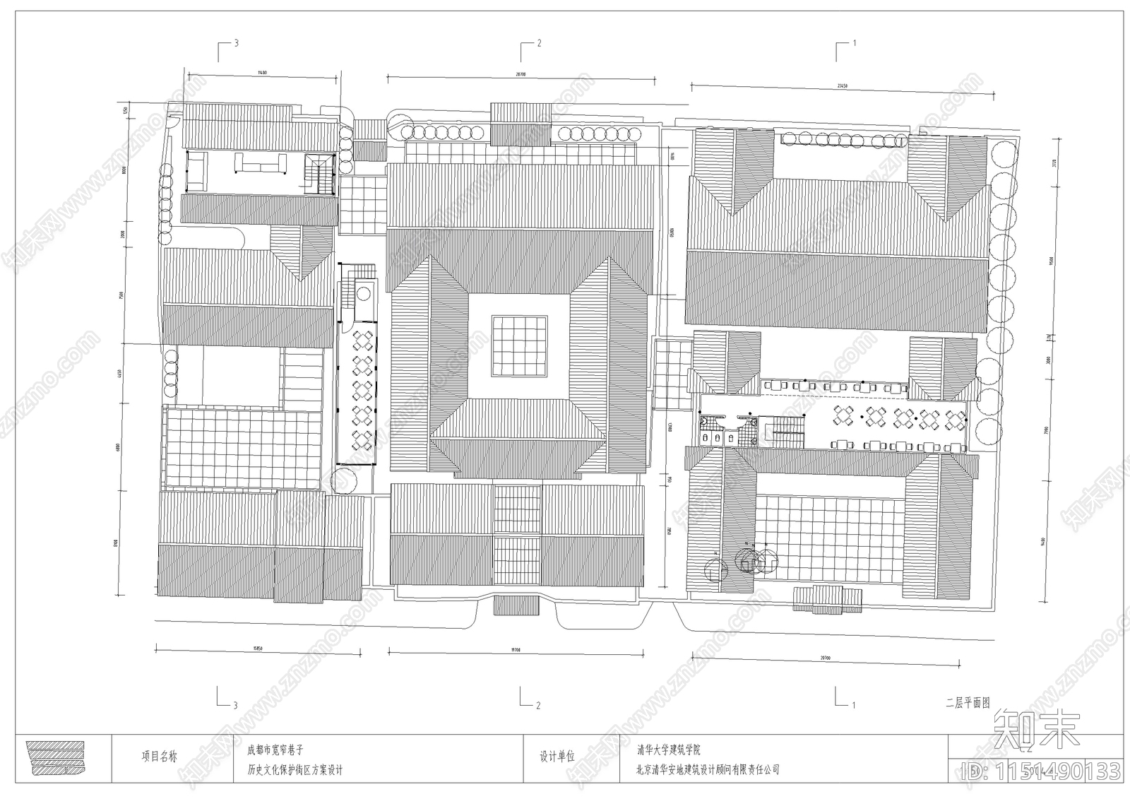 成都宽窄巷子文化旅游街区建筑方案设计施工图下载【ID:1151490133】