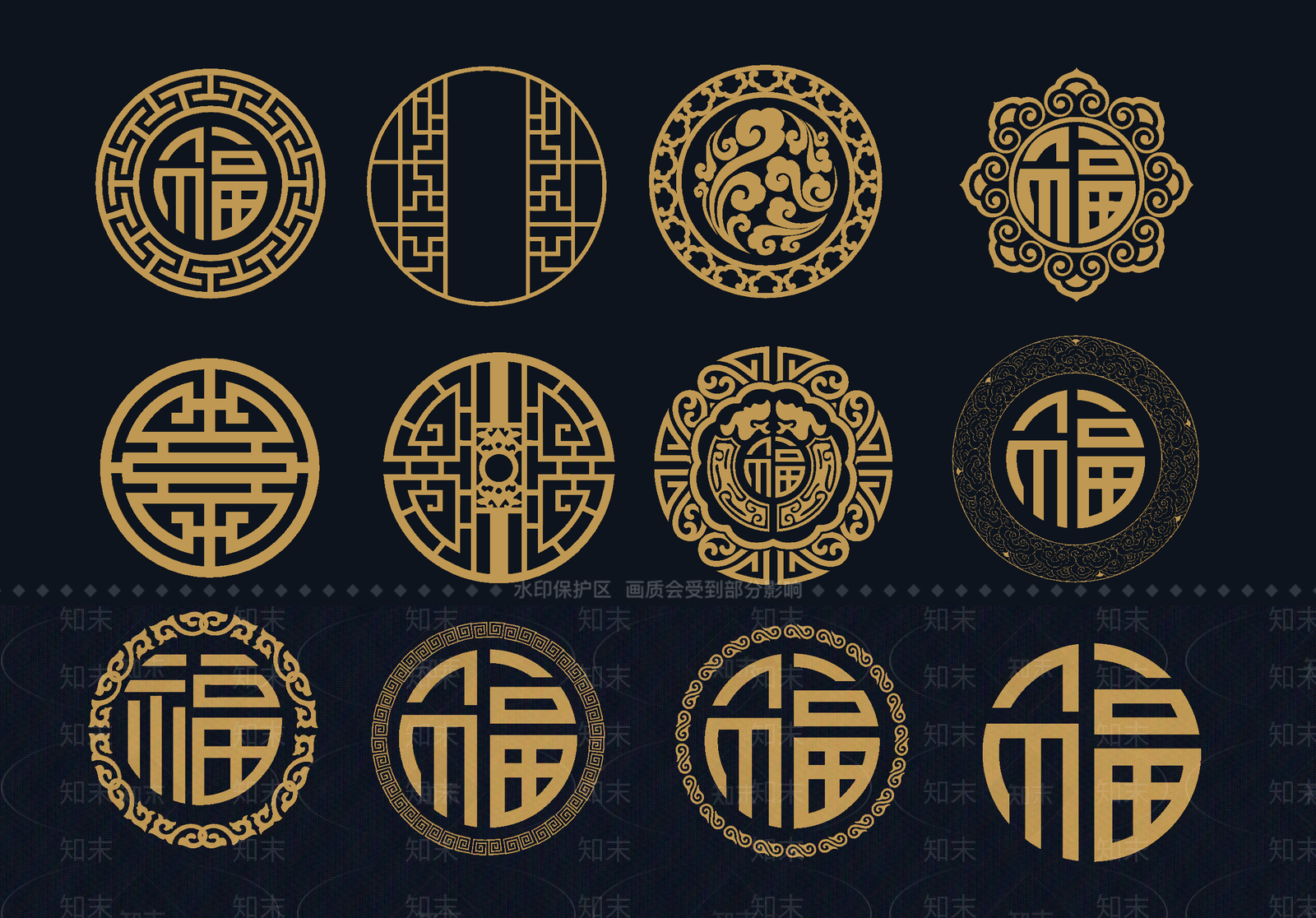 中式镂空雕花SU模型下载【ID:1151493143】