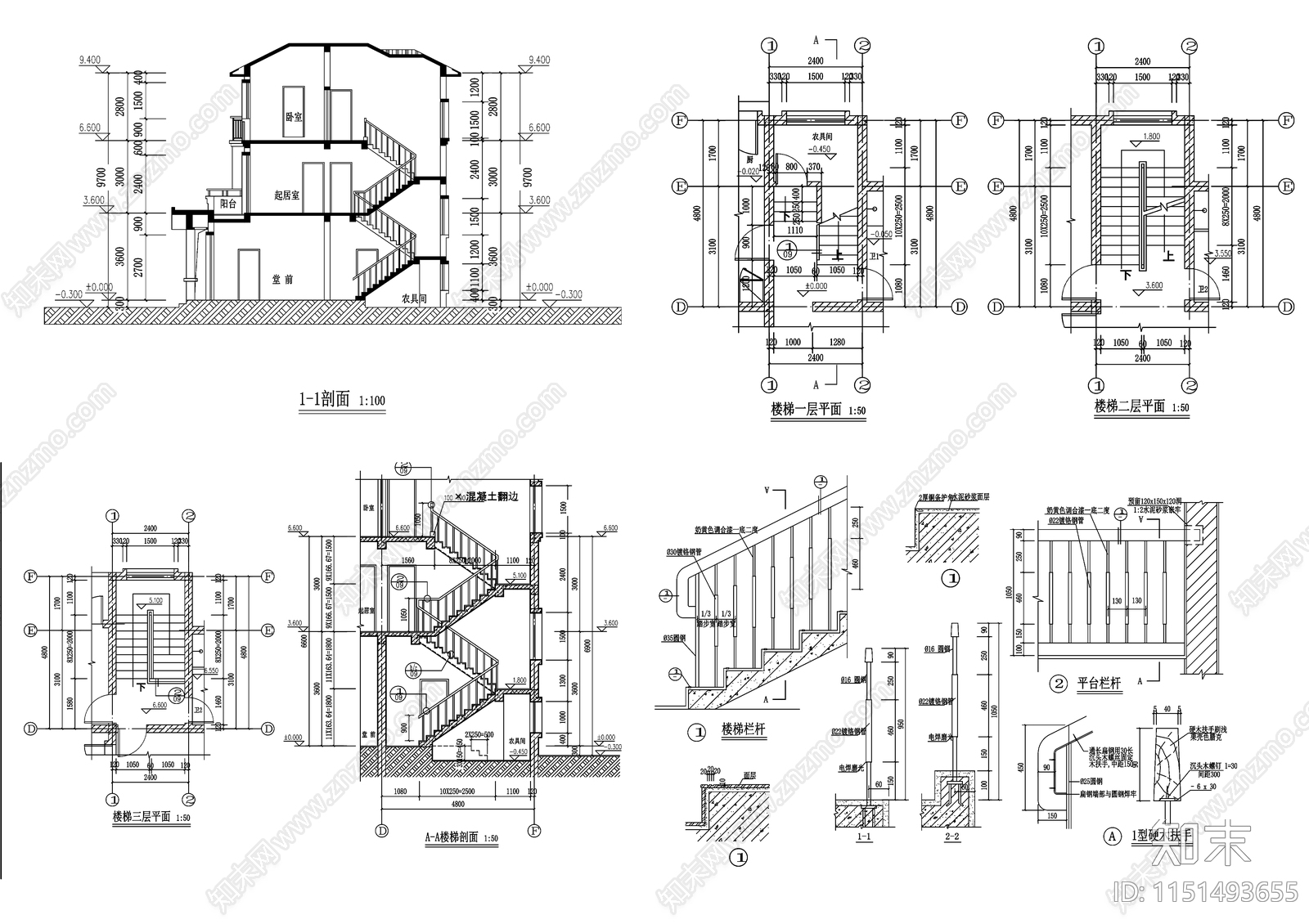 6美丽乡村建筑图cad施工图下载【ID:1151493655】