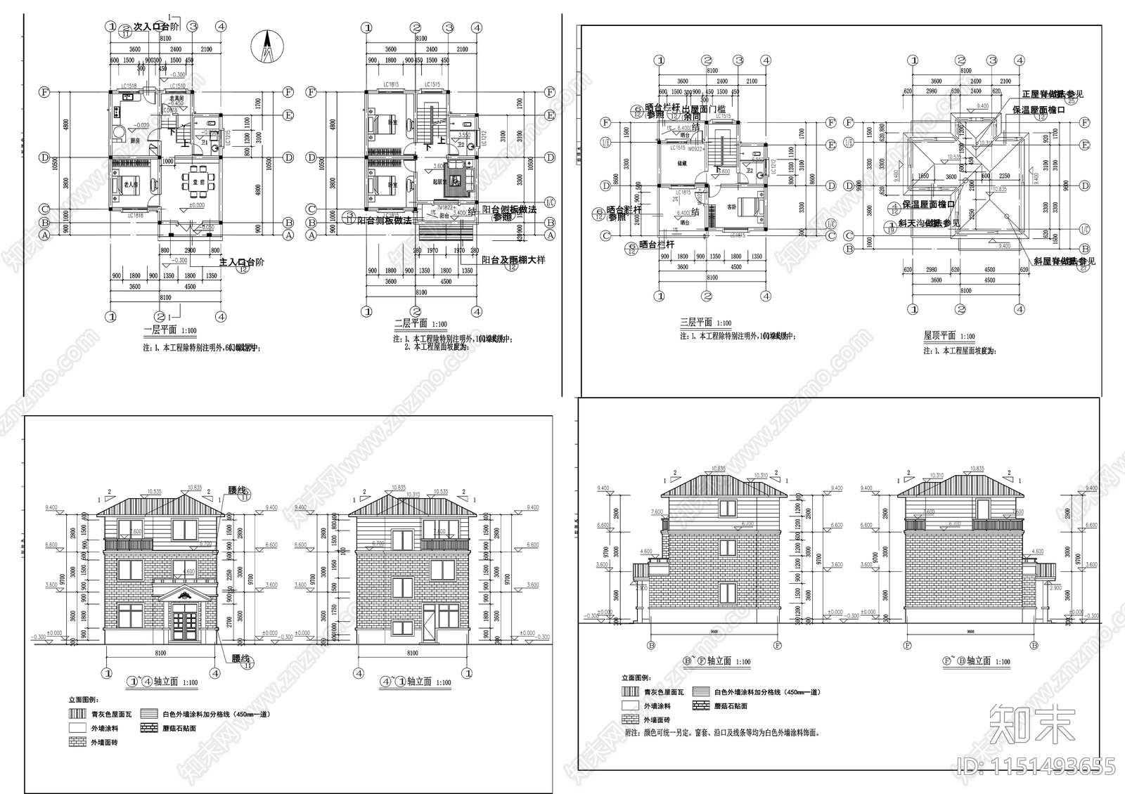 6美丽乡村建筑图cad施工图下载【ID:1151493655】