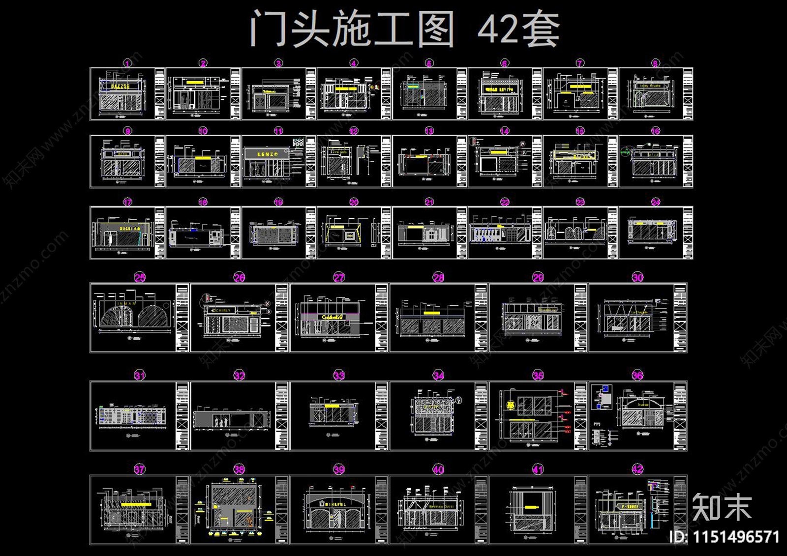 门头施工图42套cad施工图下载【ID:1151496571】