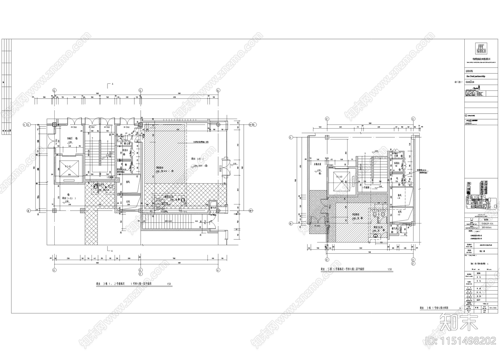 成都新中式风格商业建筑施工图设计cad施工图下载【ID:1151498202】