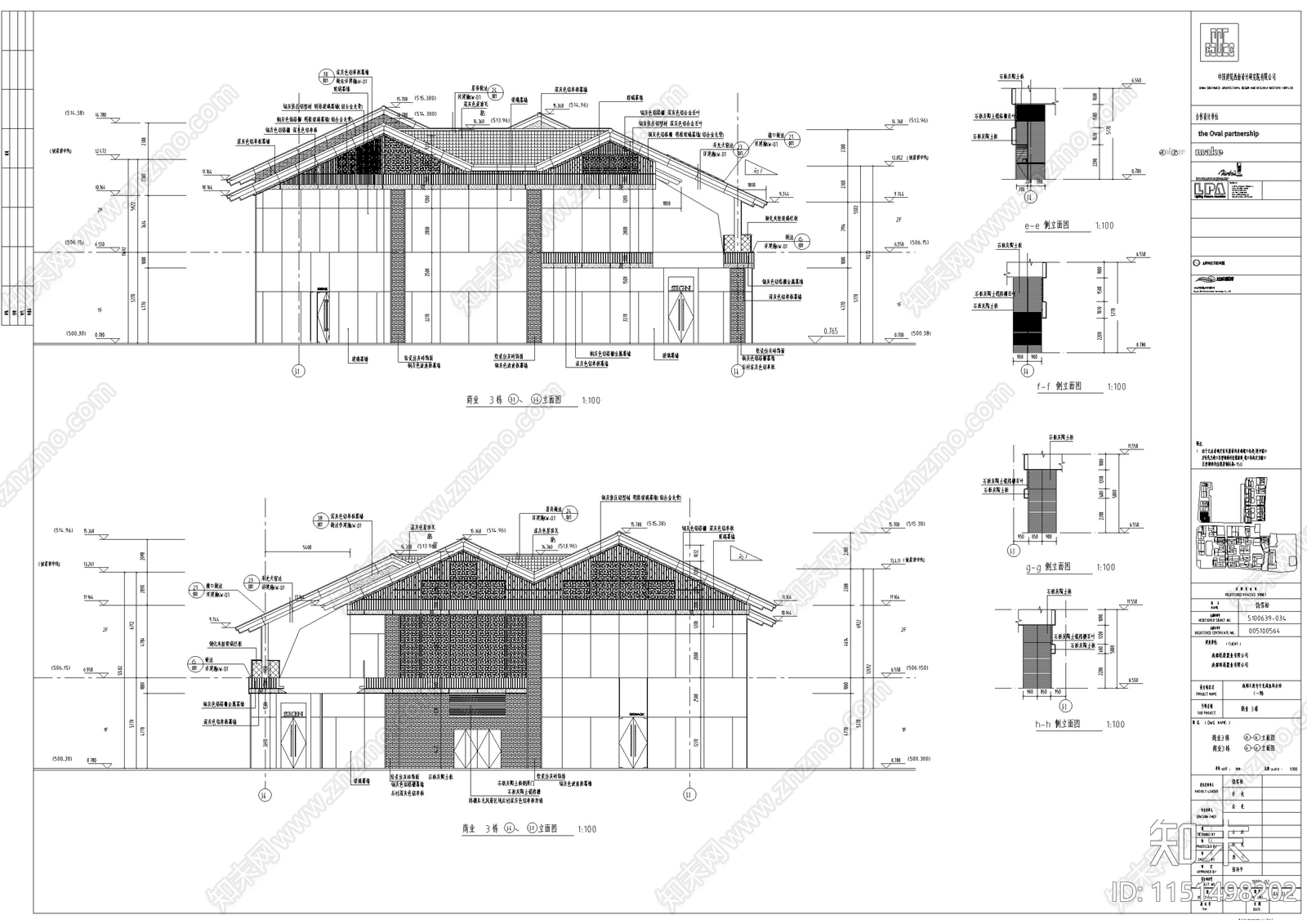 成都新中式风格商业建筑施工图设计cad施工图下载【ID:1151498202】