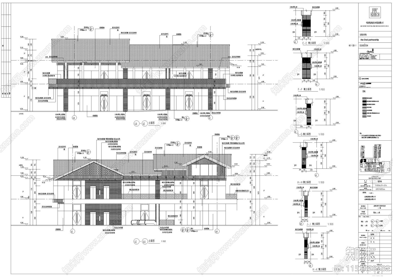 成都新中式风格商业建筑施工图设计cad施工图下载【ID:1151498582】