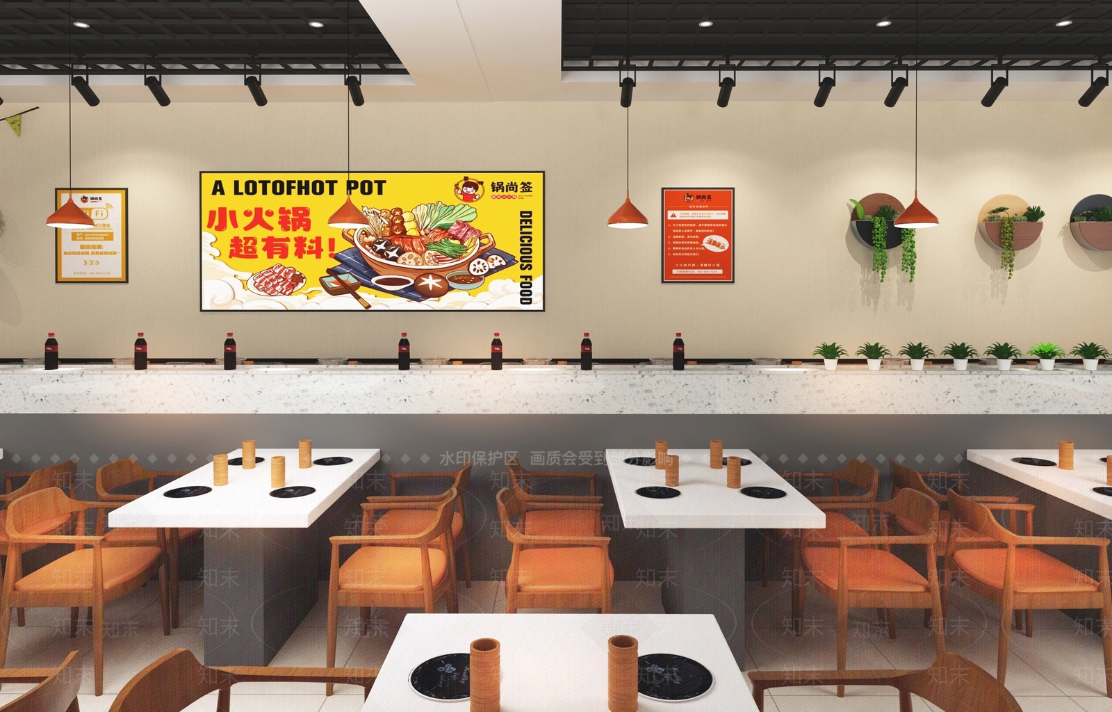 现代快餐店3D模型下载【ID:1214263088】