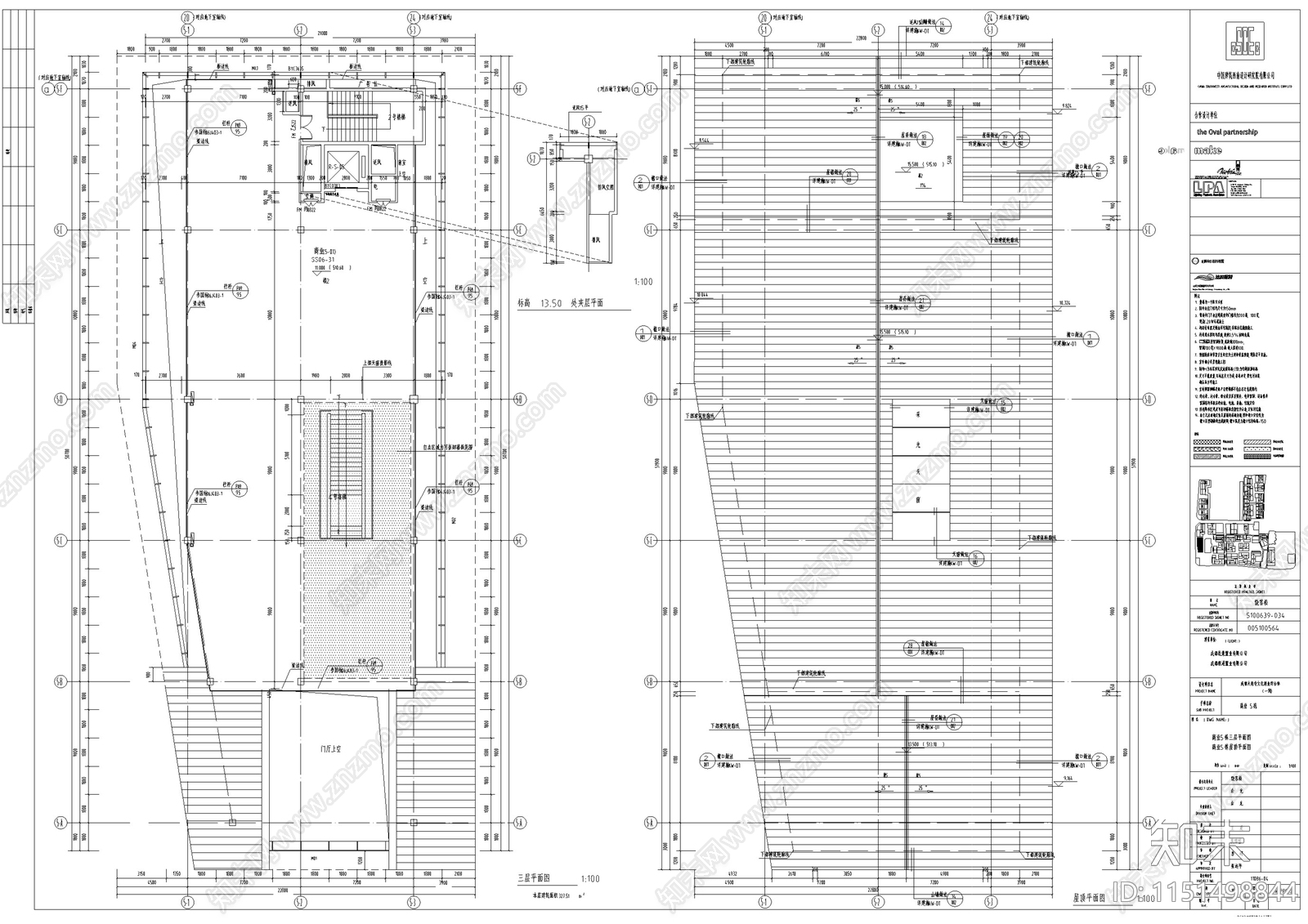 成都新中式风格商业建筑施工图设计cad施工图下载【ID:1151498844】