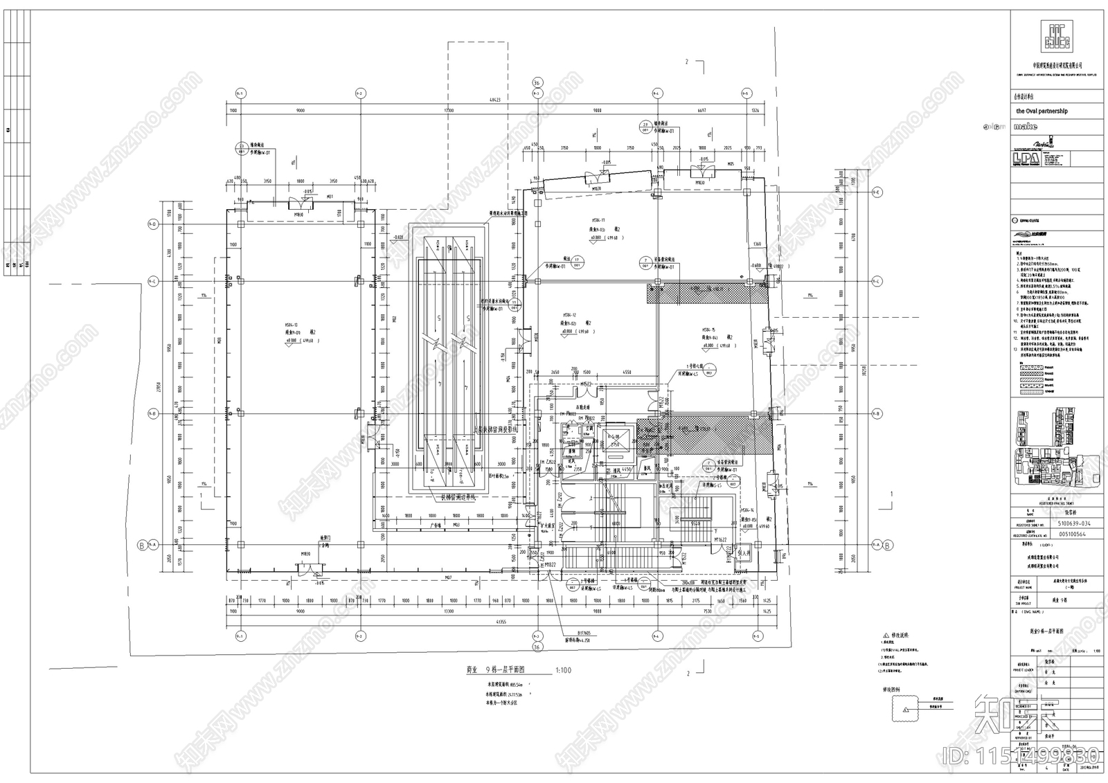 成都新中式风格商业建筑施工图设计cad施工图下载【ID:1151499830】