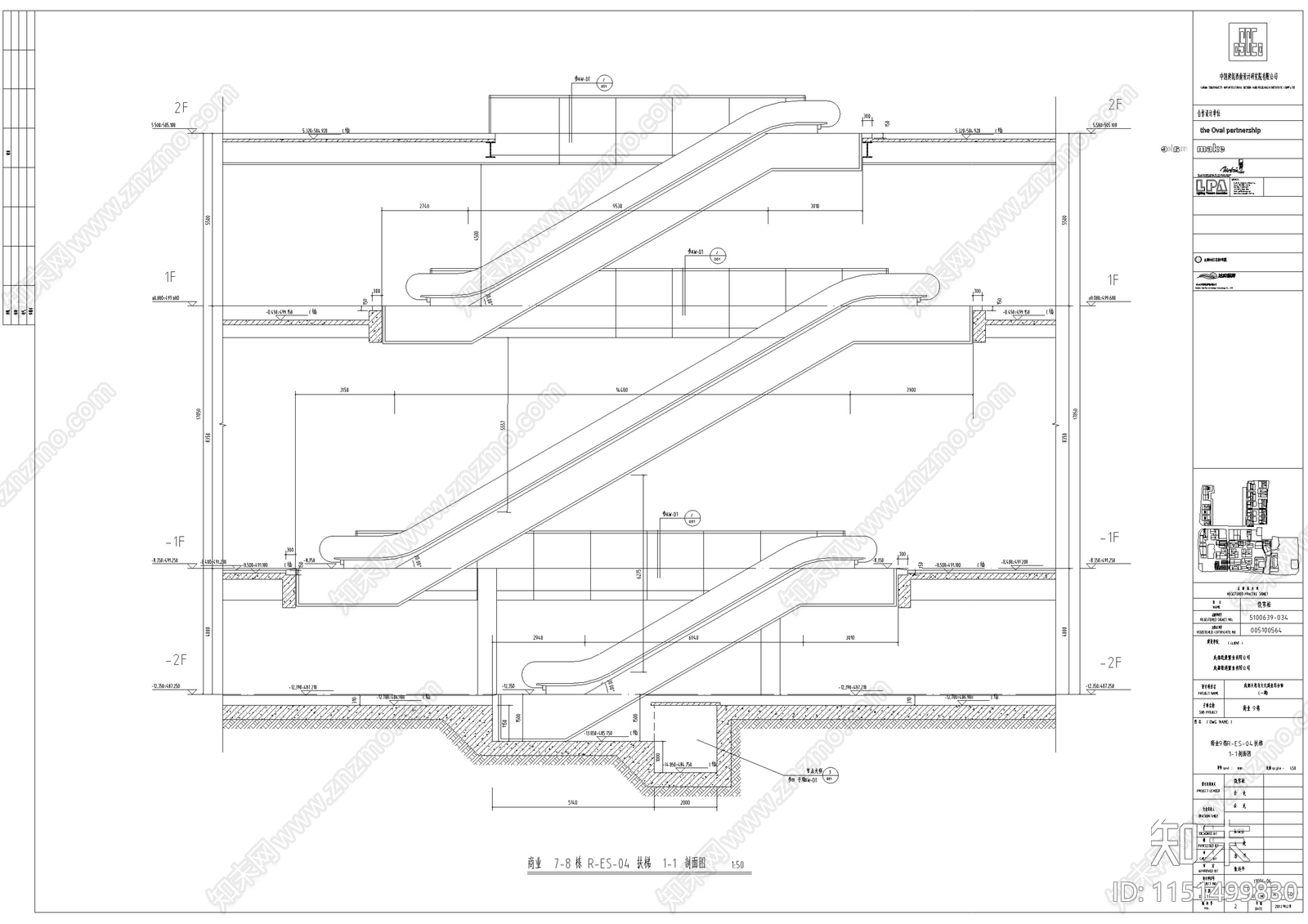 成都新中式风格商业建筑施工图设计cad施工图下载【ID:1151499830】