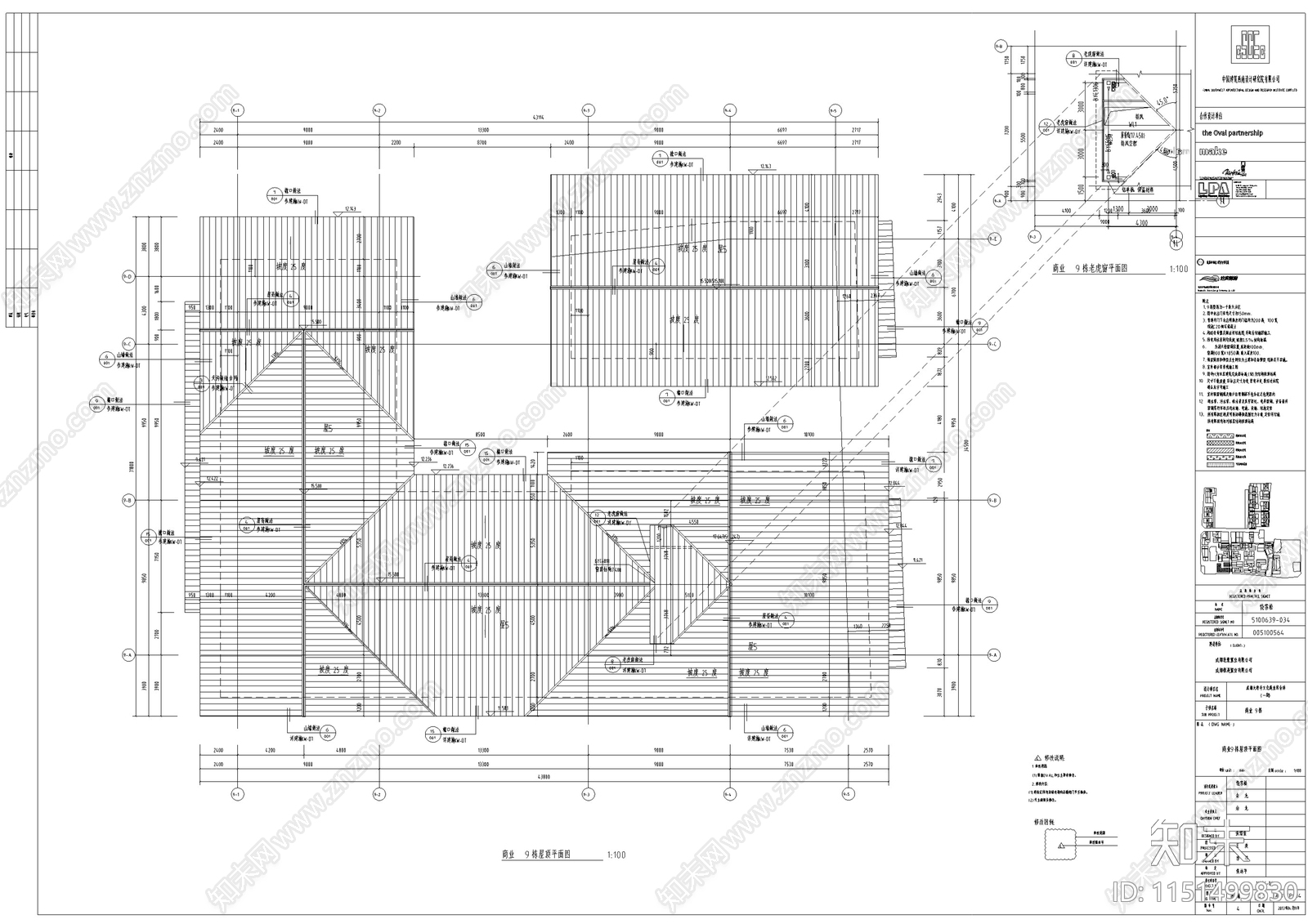 成都新中式风格商业建筑施工图设计cad施工图下载【ID:1151499830】