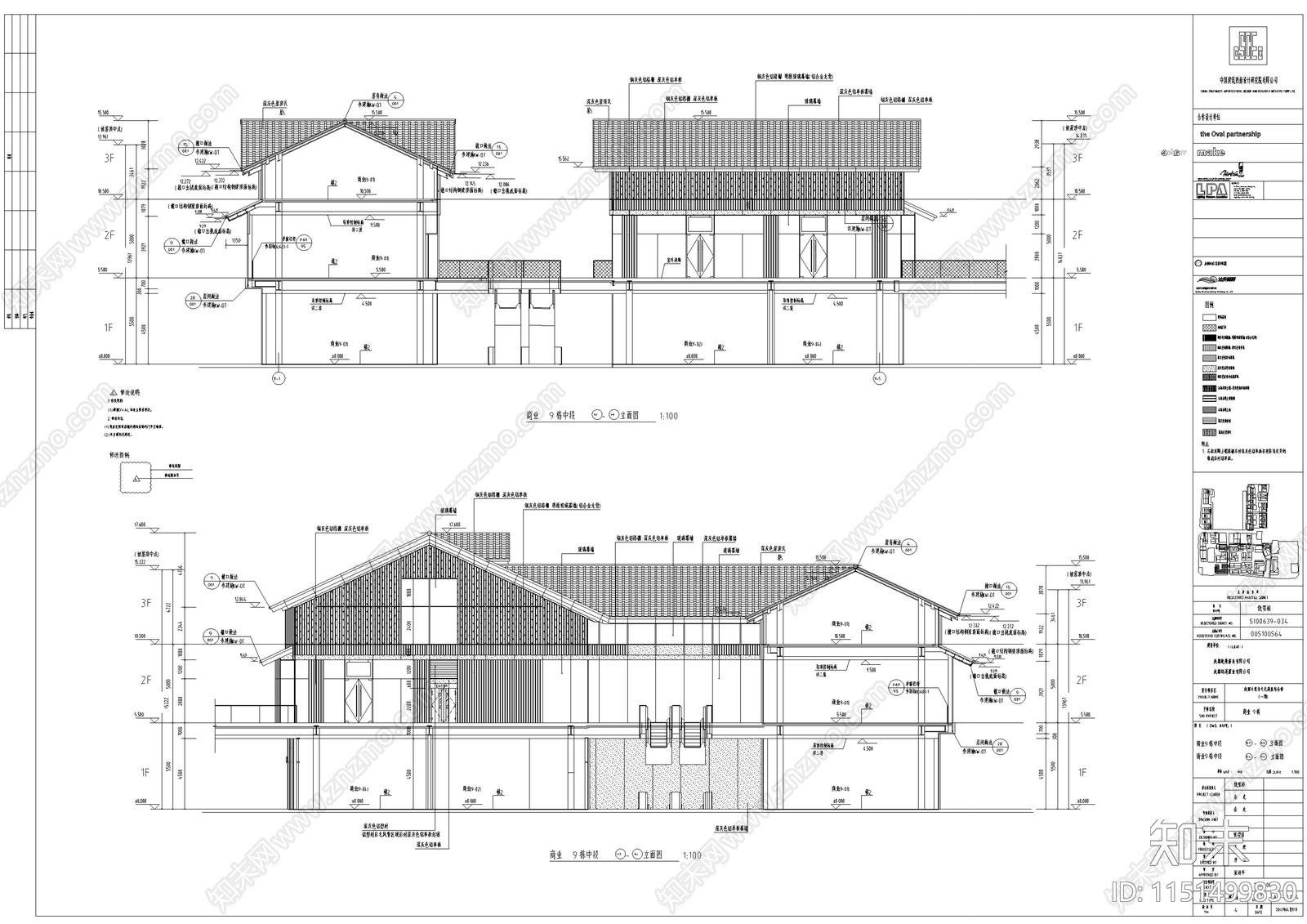 成都新中式风格商业建筑施工图设计cad施工图下载【ID:1151499830】