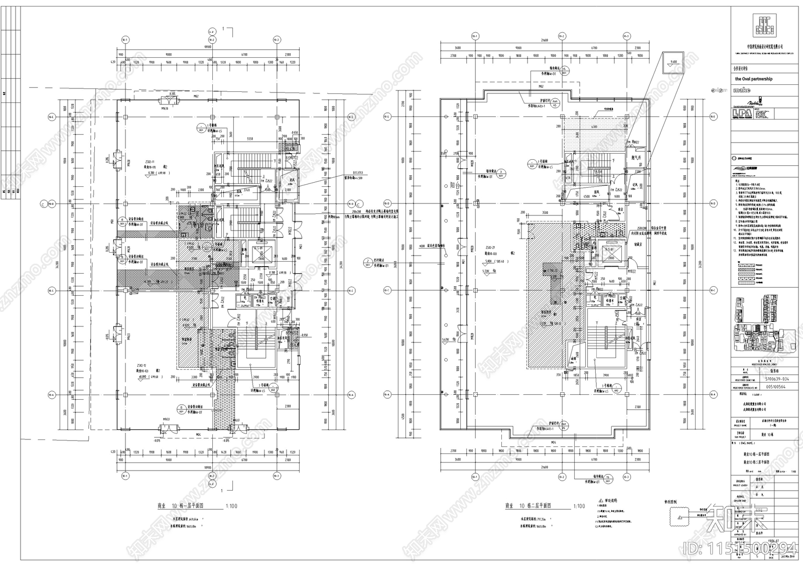 成都新中式风格商业建筑施工图设计cad施工图下载【ID:1151500294】