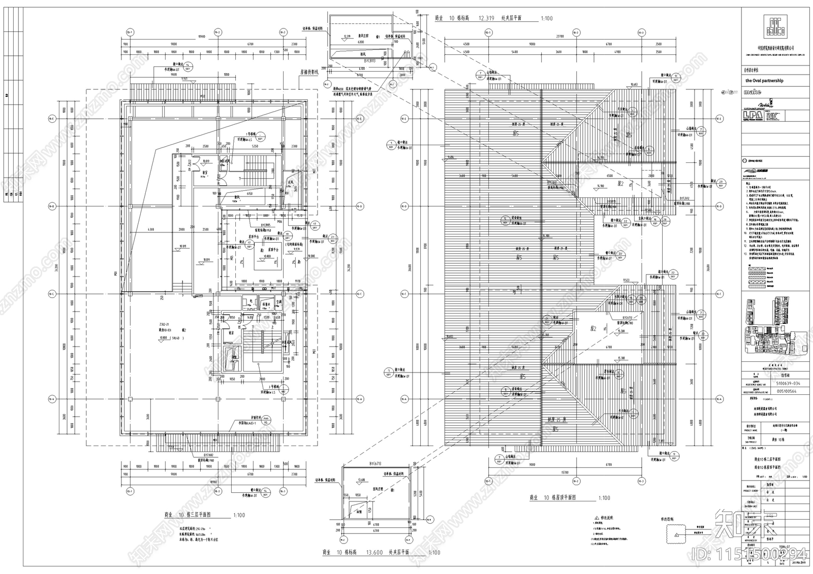 成都新中式风格商业建筑施工图设计cad施工图下载【ID:1151500294】