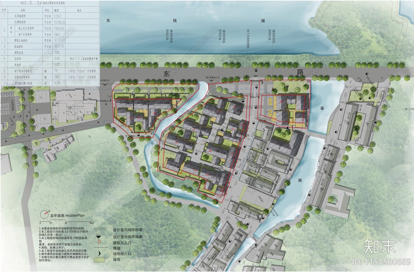 中式宁波东钱湖韩岭村头地块商业街区建筑方案文本下载【ID:1151500669】