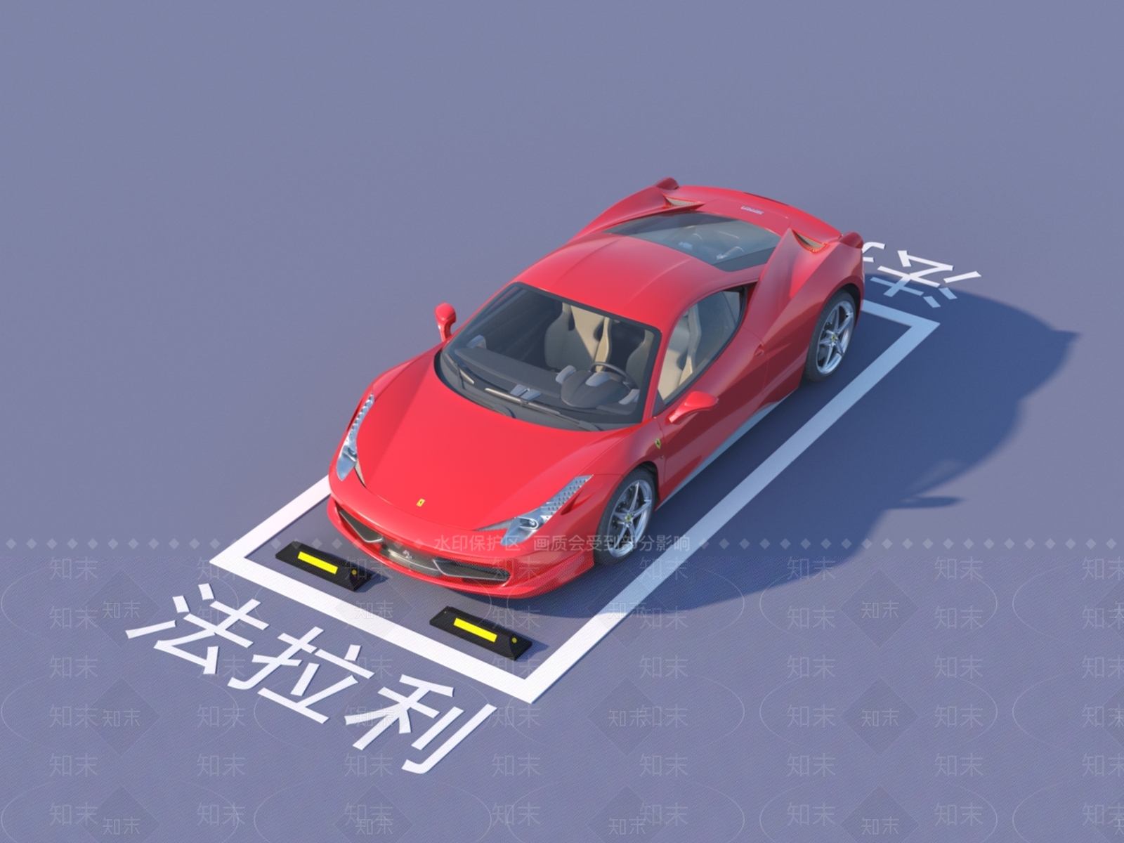 法拉利3D模型下载【ID:1151500854】