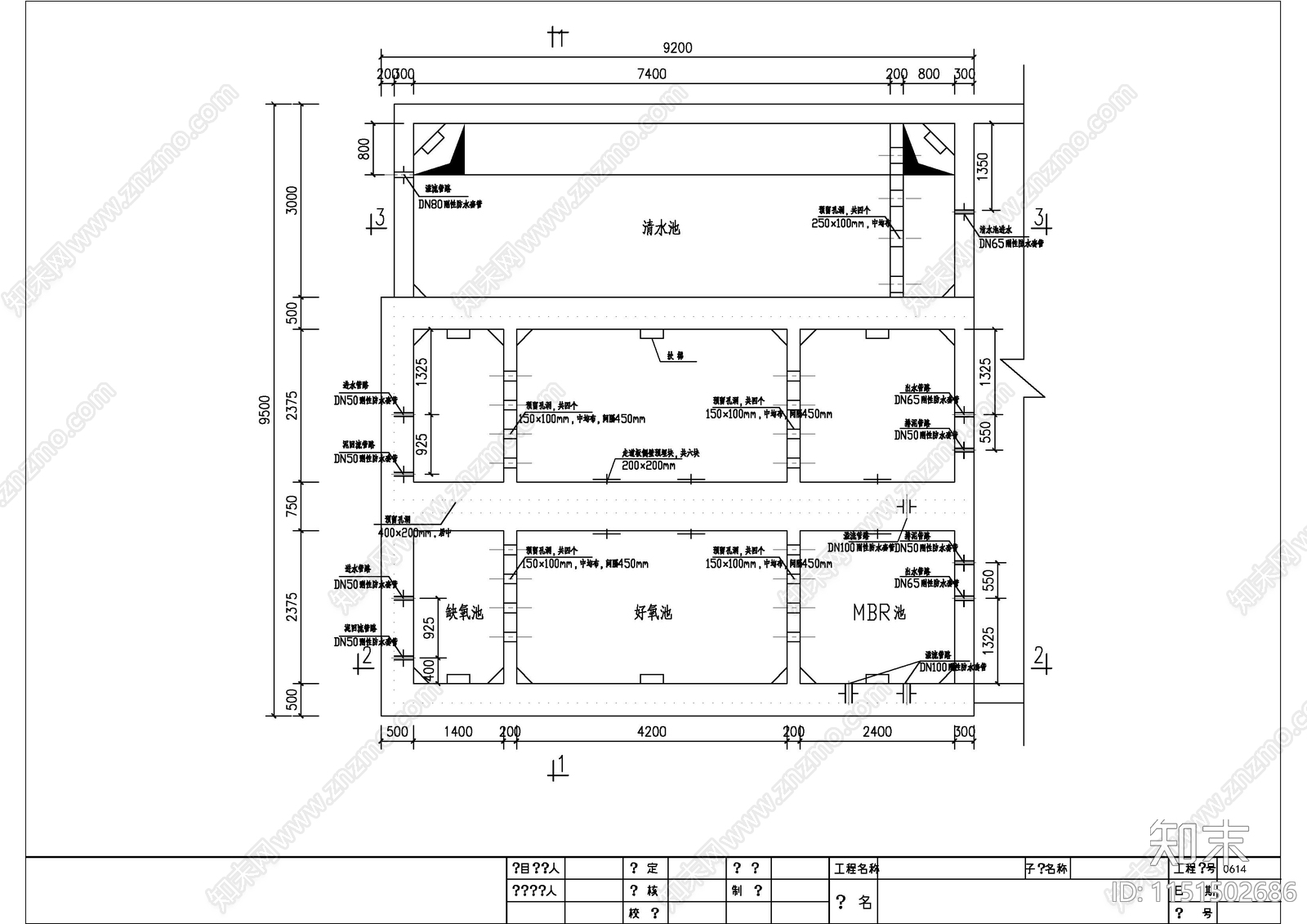 300mcad施工图下载【ID:1151502686】