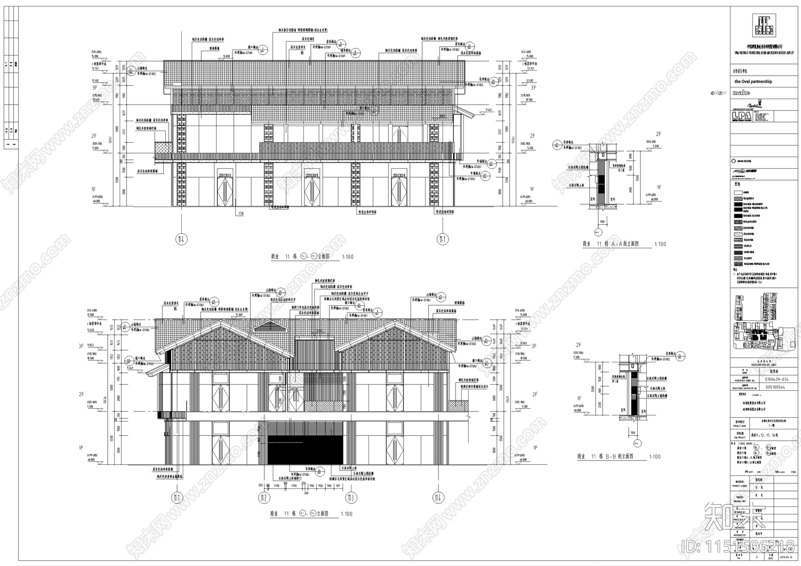 成都新中式风格商业建筑施工图设计cad施工图下载【ID:1151506218】