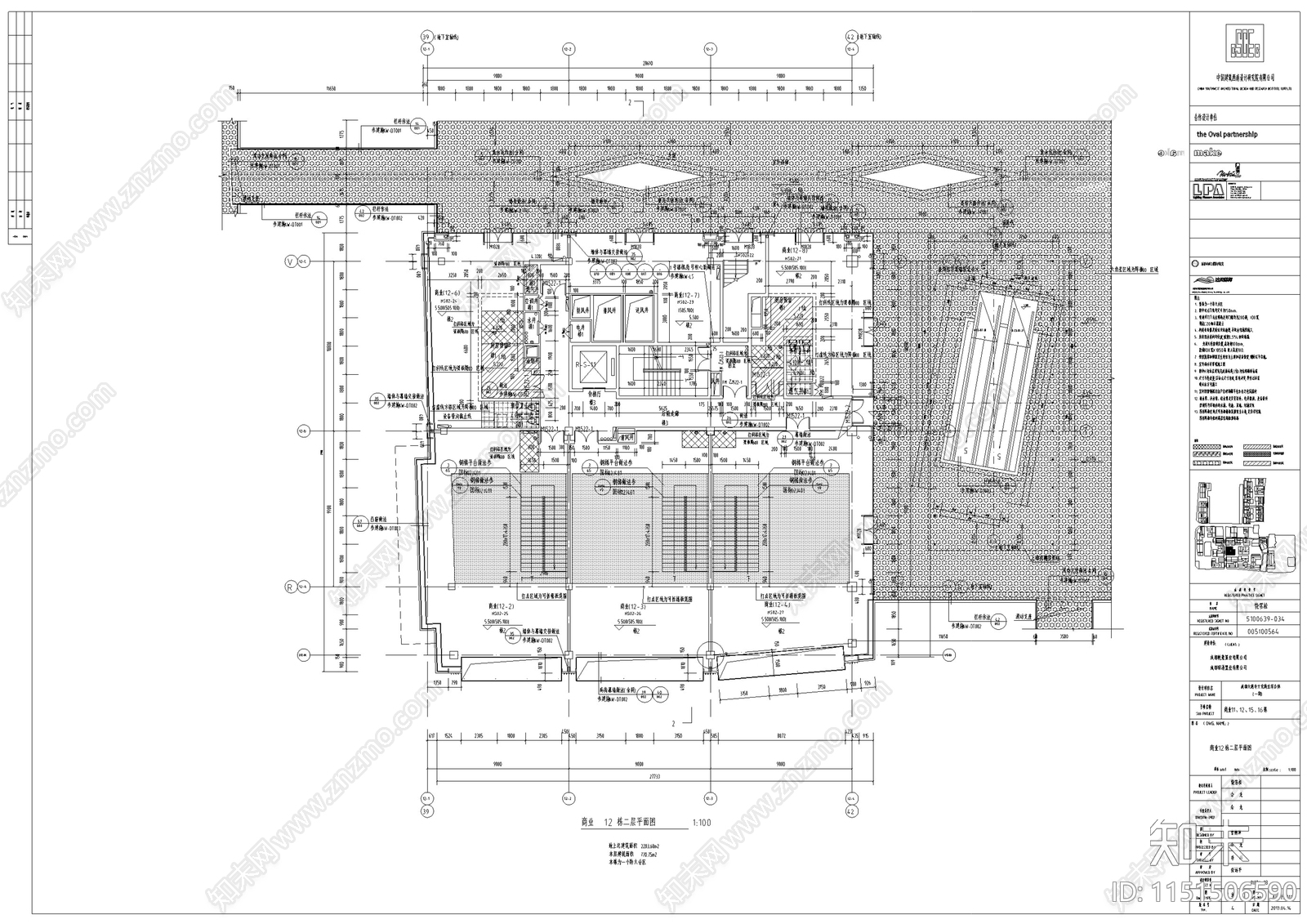 成都新中式风格商业建筑施工图设计cad施工图下载【ID:1151506590】