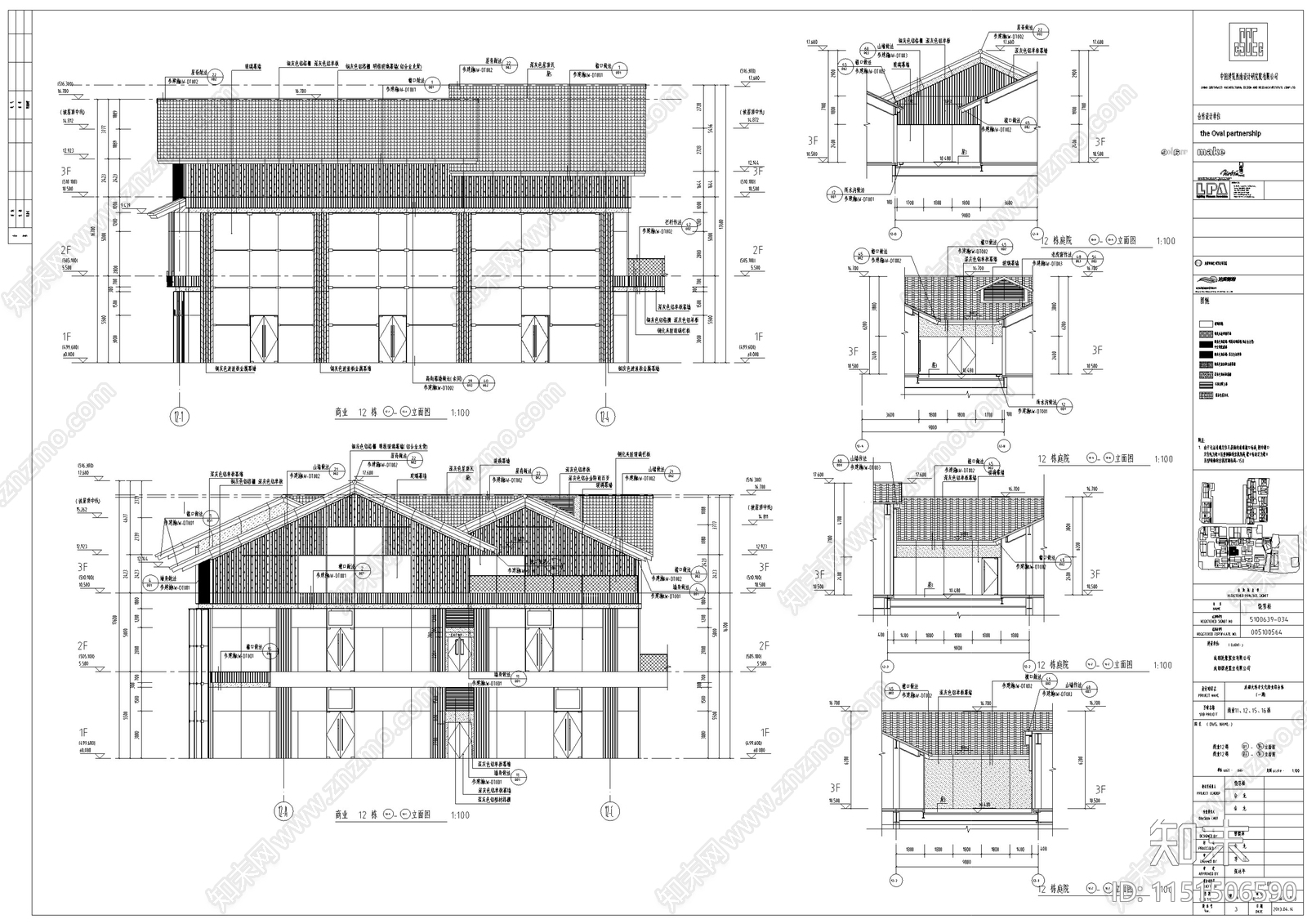 成都新中式风格商业建筑施工图设计cad施工图下载【ID:1151506590】