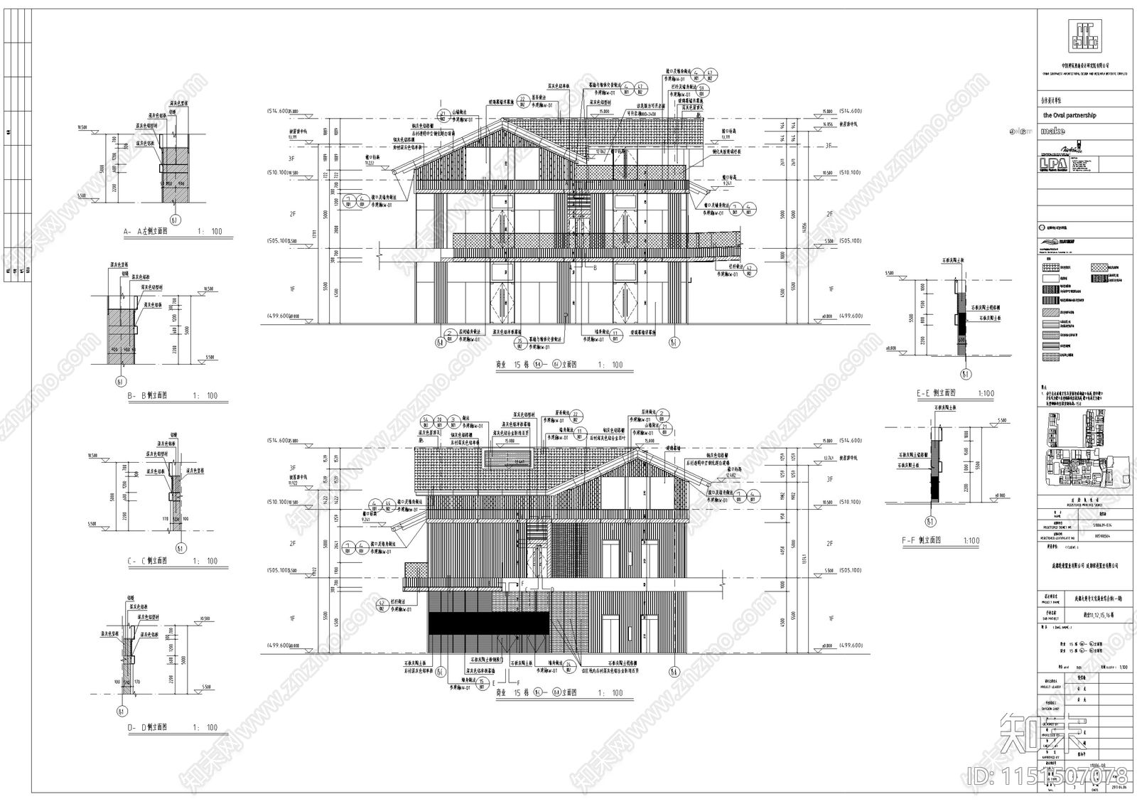 成都新中式风格商业建筑施工图设计cad施工图下载【ID:1151507078】