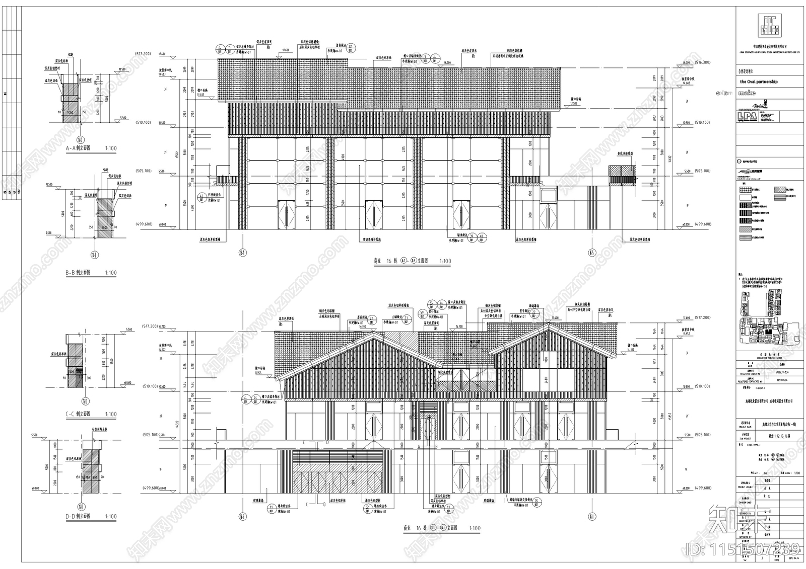 成都新中式风格商业建筑施工图设计cad施工图下载【ID:1151507239】