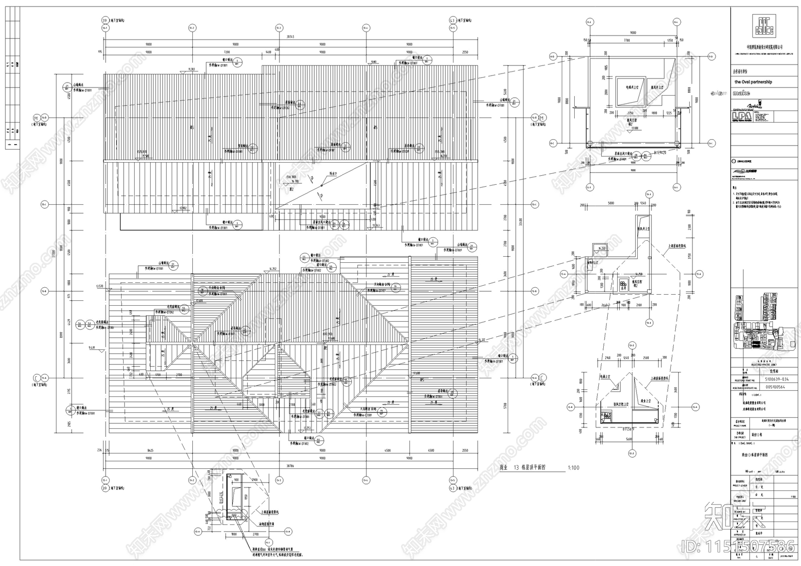 成都新中式风格商业建筑施工图设计cad施工图下载【ID:1151507586】
