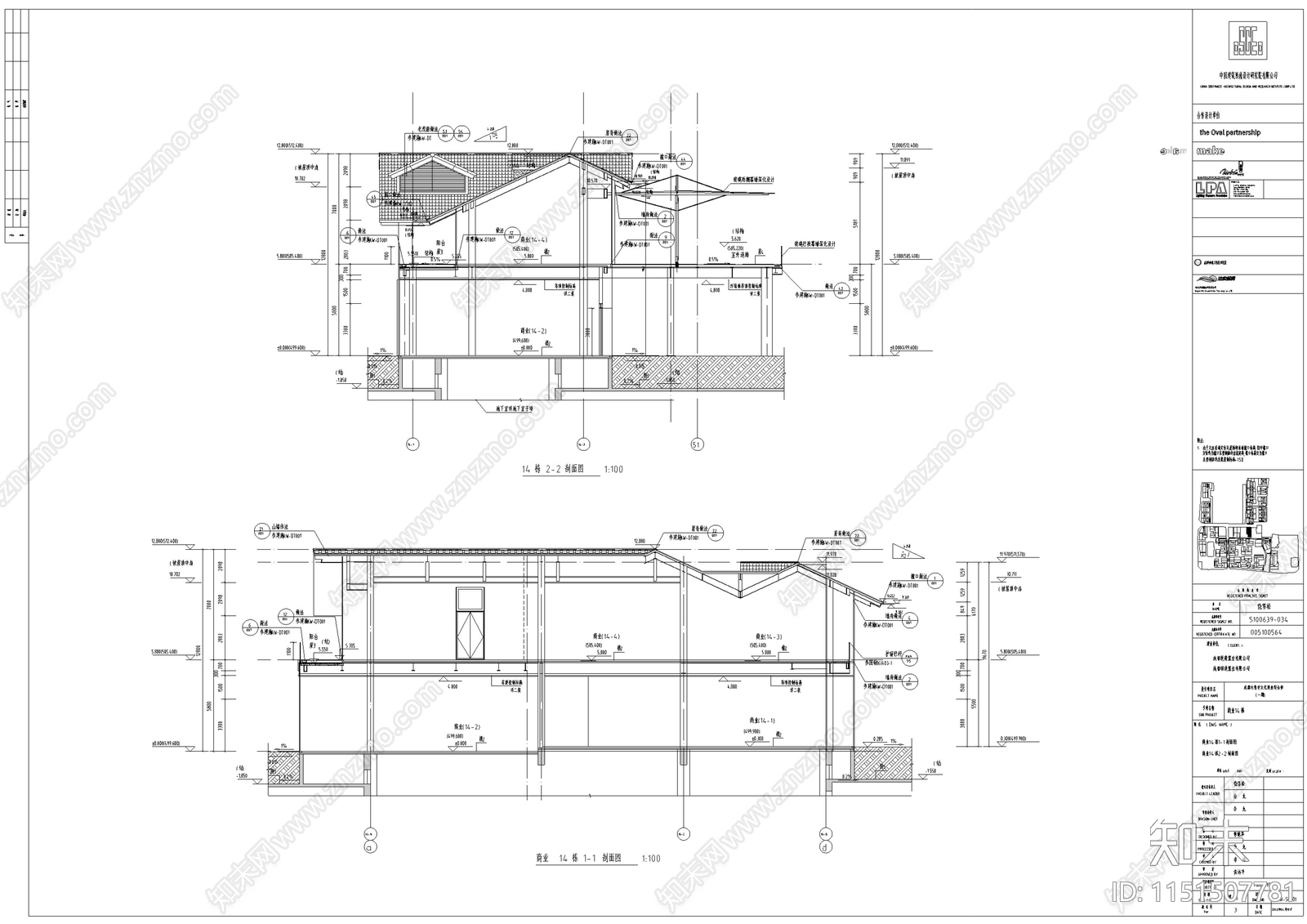 成都新中式风格商业建筑施工图设计cad施工图下载【ID:1151507781】