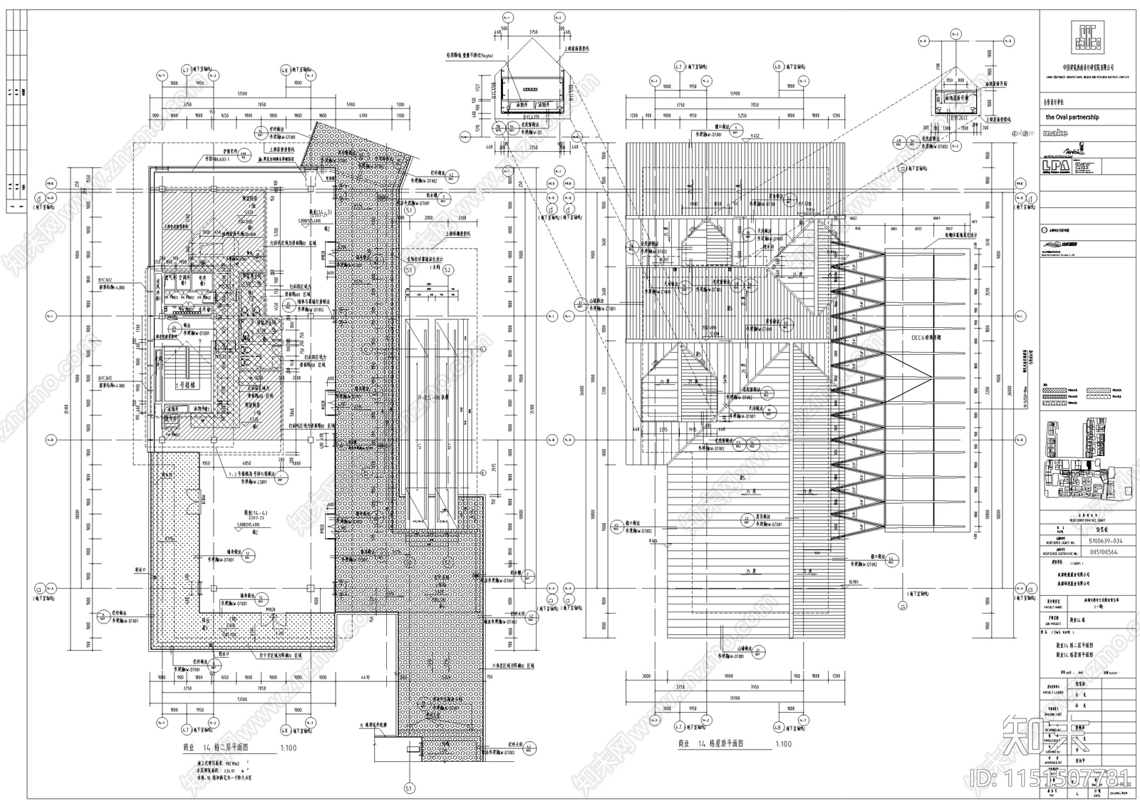 成都新中式风格商业建筑施工图设计cad施工图下载【ID:1151507781】