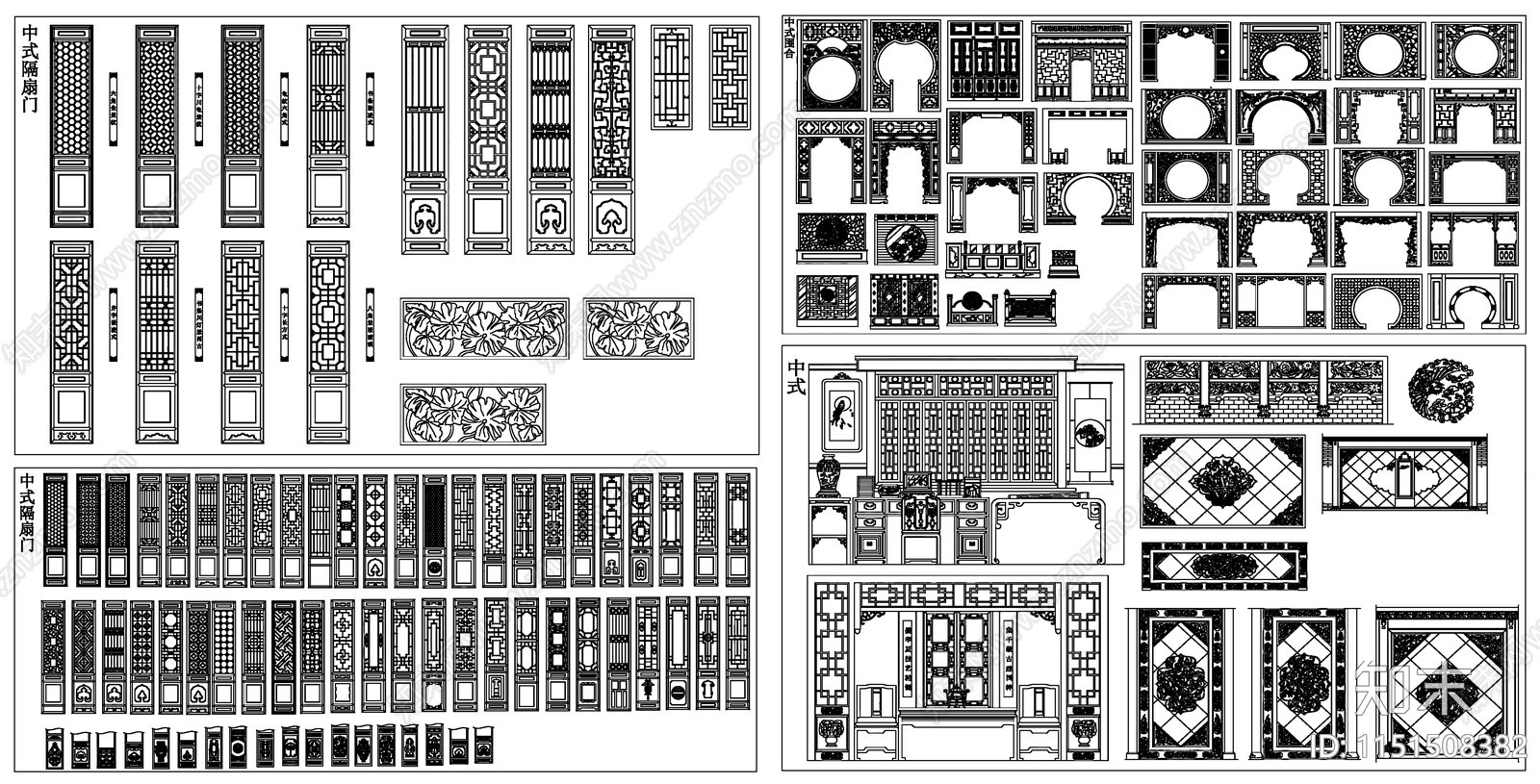 中式元素施工图下载【ID:1151508382】