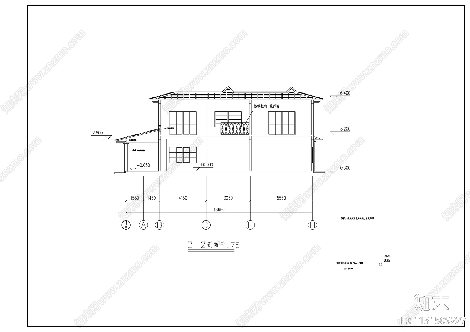 2层坡屋顶别墅建筑施工图cad施工图下载【ID:1151509227】