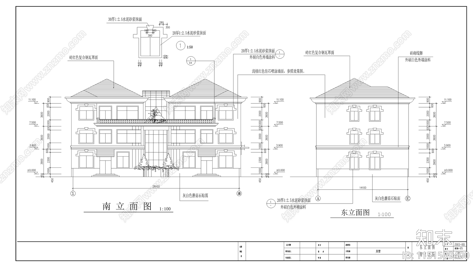 北方豪华别墅建筑施工图cad施工图下载【ID:1151509400】