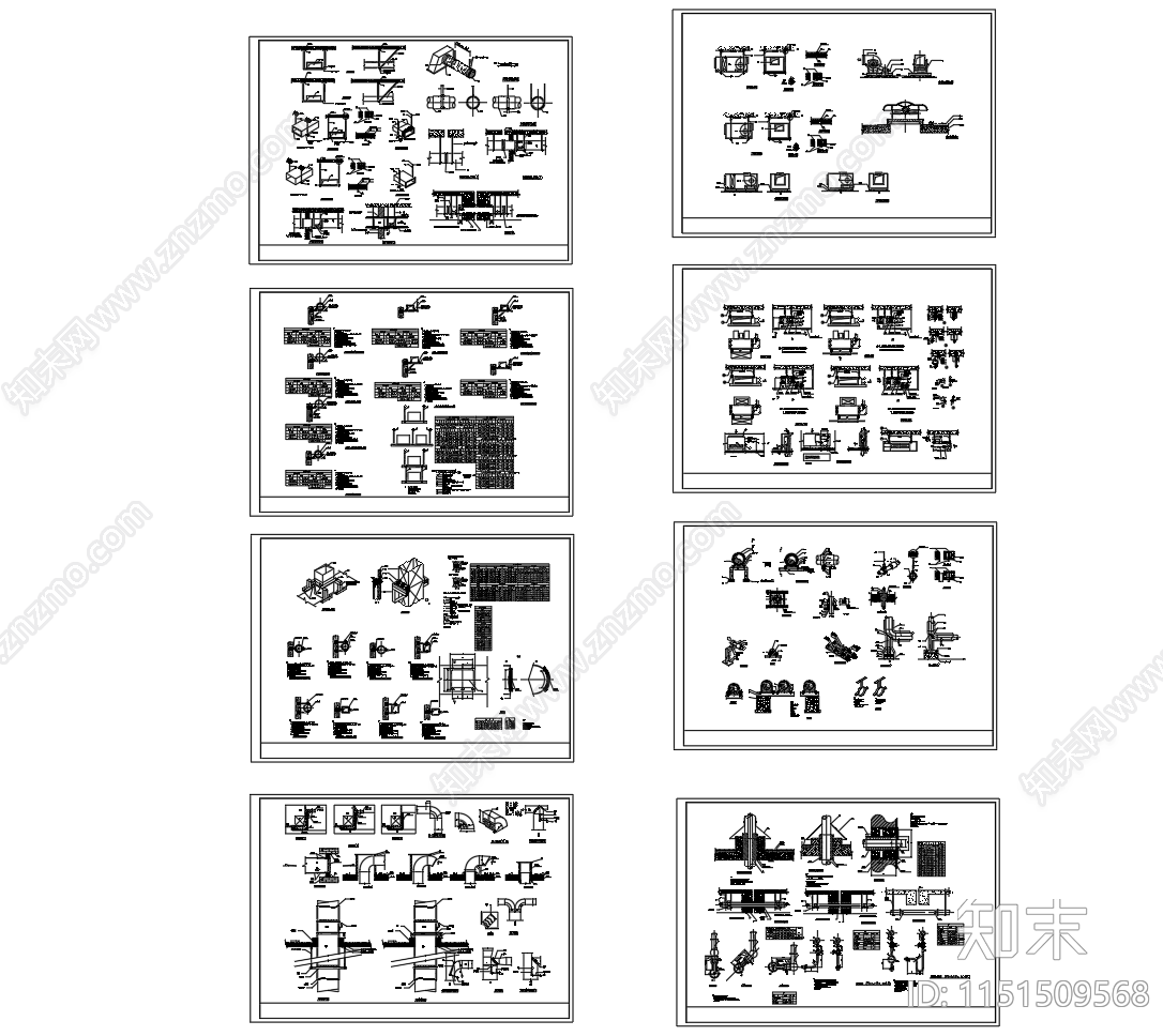 空调设备风管和水管安装节点图施工图下载【ID:1151509568】