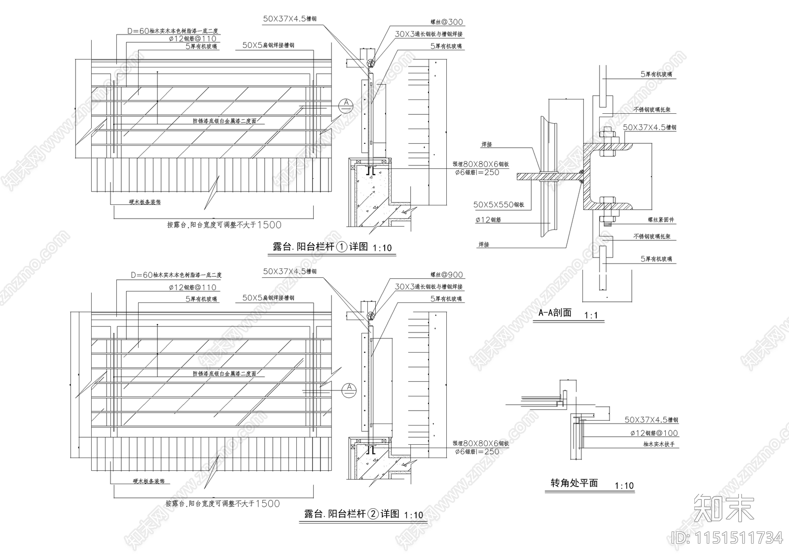 别墅建筑设计施工图cad施工图下载【ID:1151511734】