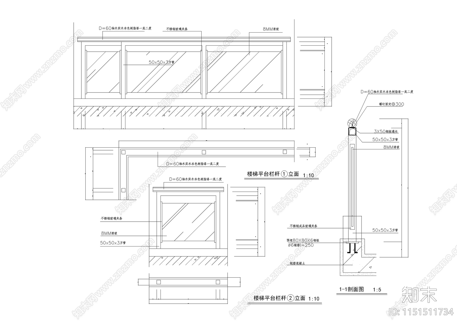 别墅建筑设计施工图cad施工图下载【ID:1151511734】