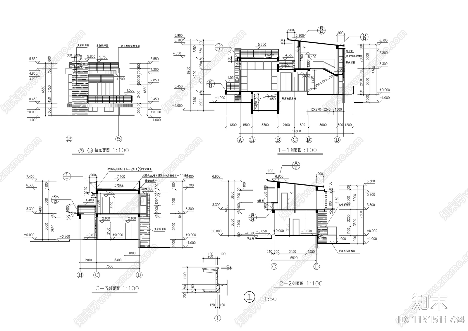 别墅建筑设计施工图cad施工图下载【ID:1151511734】