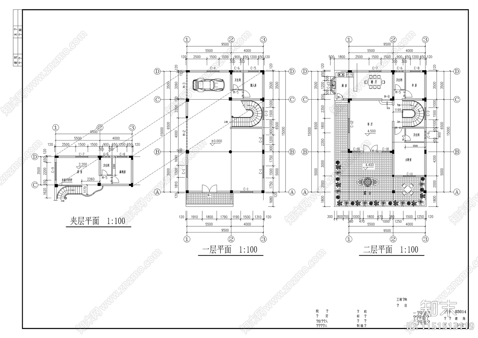 别墅建筑图纸cad施工图下载【ID:1151513119】