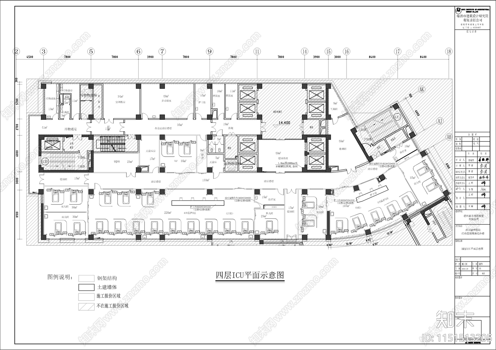 5套医院ICU手术室特殊洁净科室装饰图纸cad施工图下载【ID:1151513205】