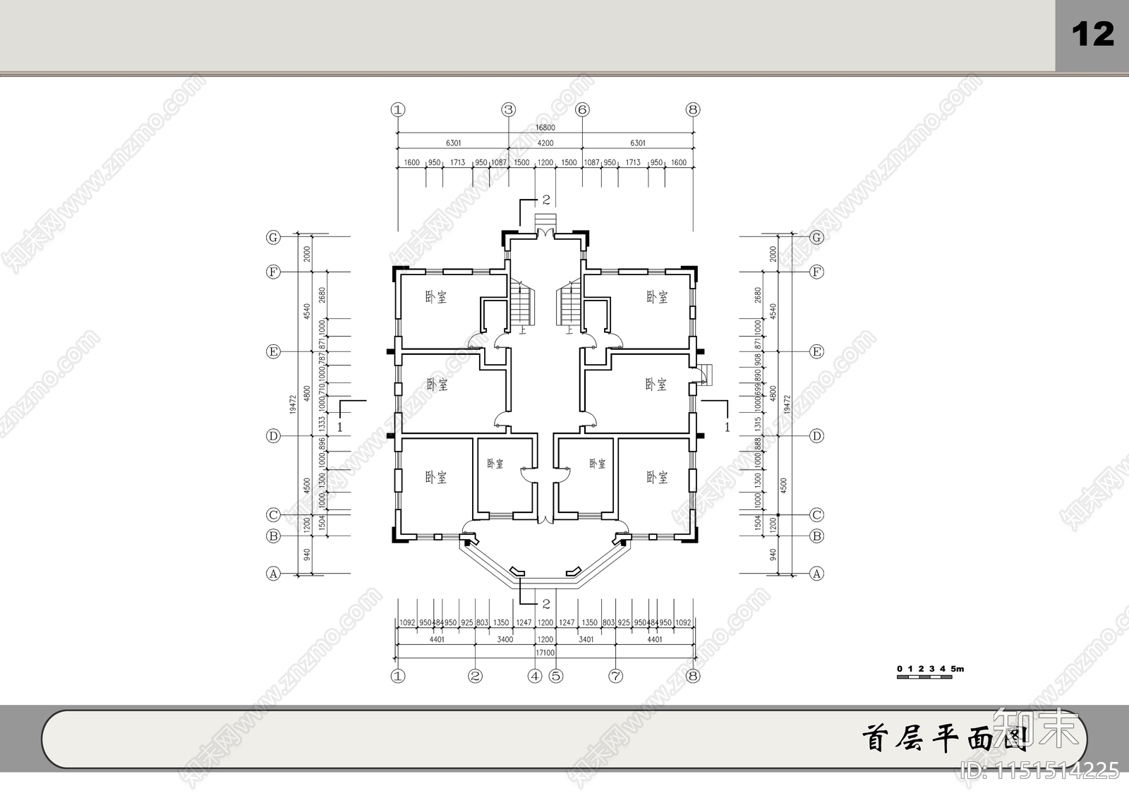 天津市历史建筑保护修缮设计方案cad施工图下载【ID:1151514225】