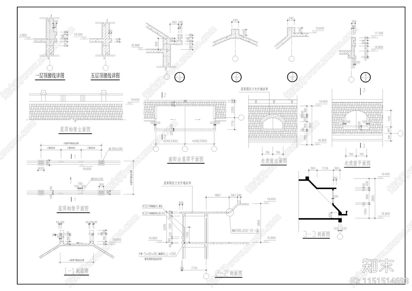 超大别墅建筑施工图cad施工图下载【ID:1151514693】