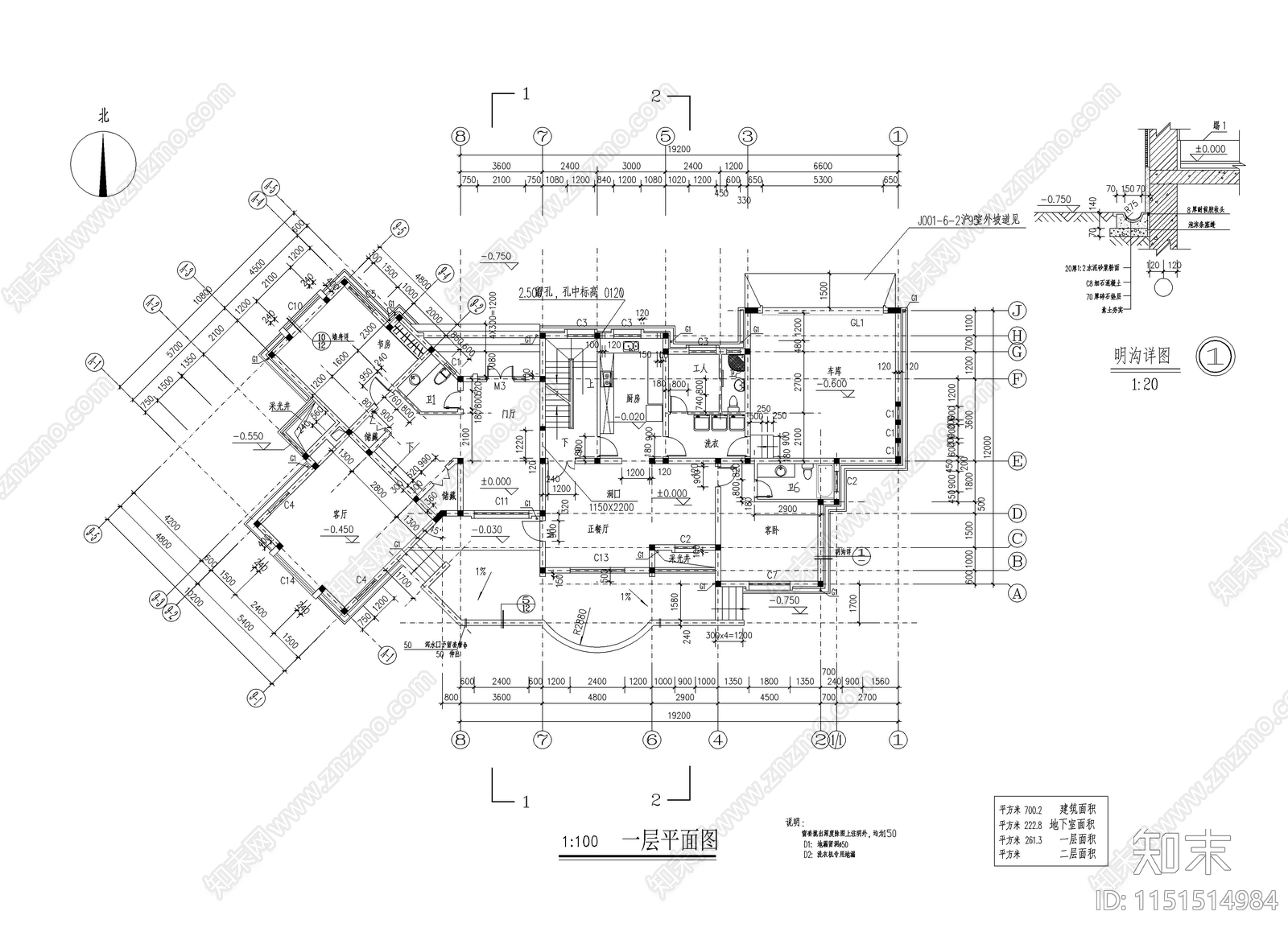 别墅建筑施工图cad施工图下载【ID:1151514984】