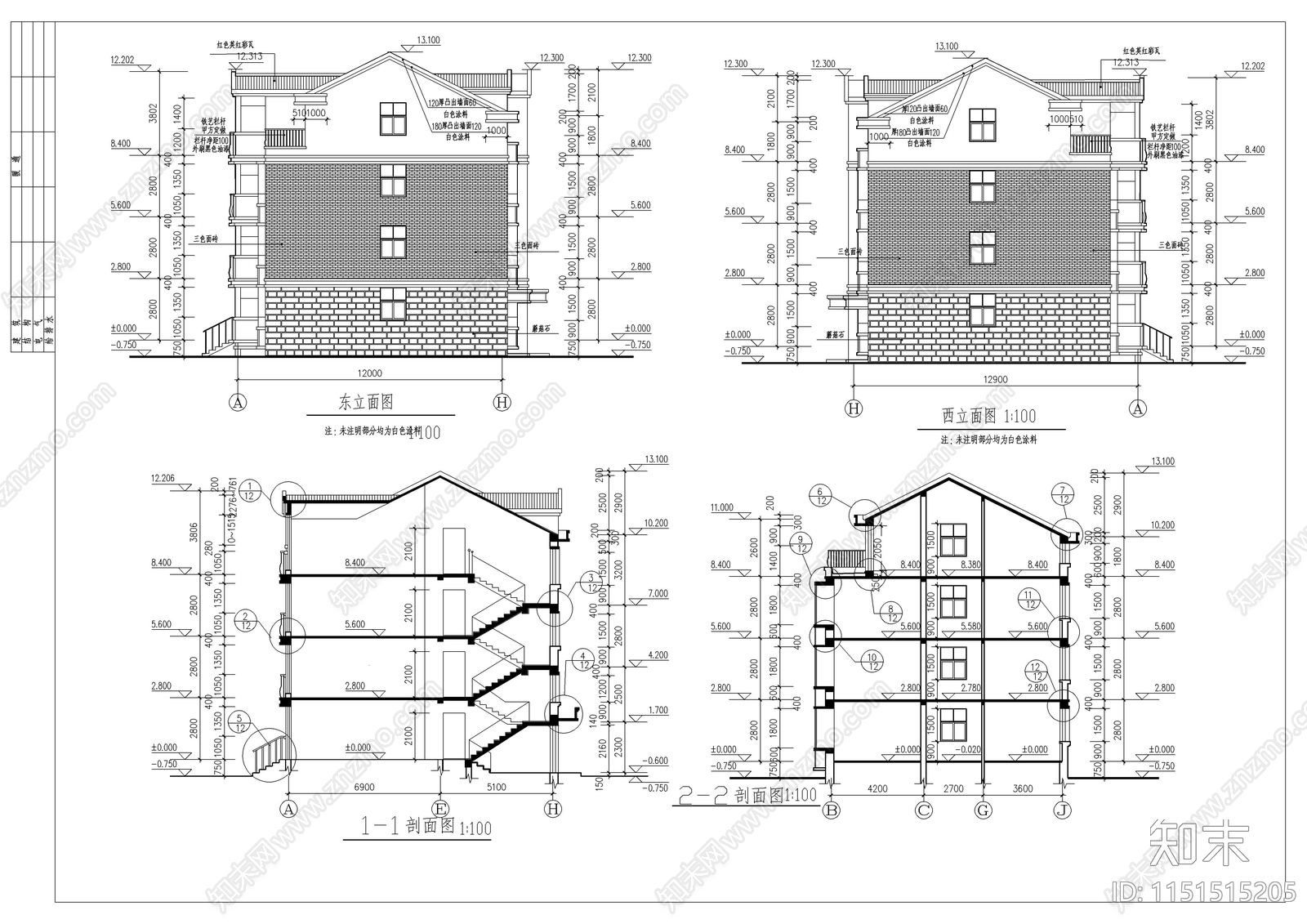 豪华别墅建筑图纸cad施工图下载【ID:1151515205】