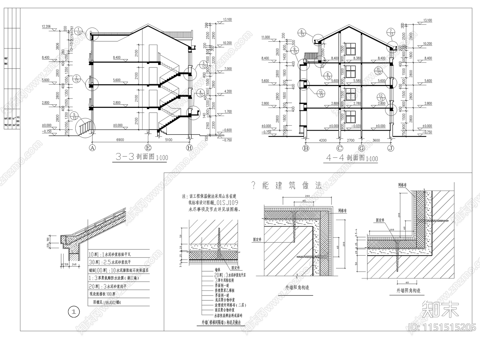 豪华别墅建筑图纸cad施工图下载【ID:1151515205】