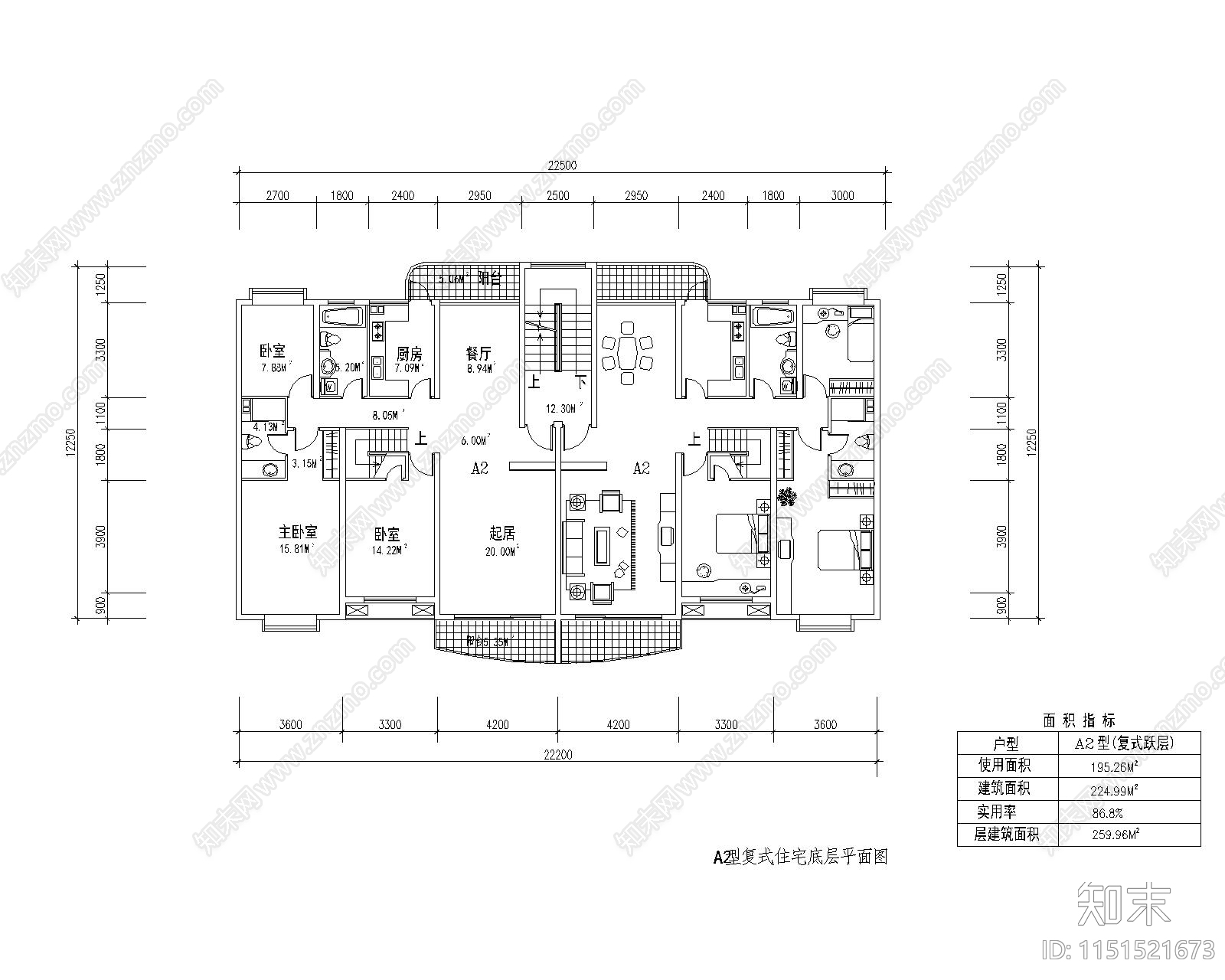 现代多层住宅户型图cad施工图下载【ID:1151521673】