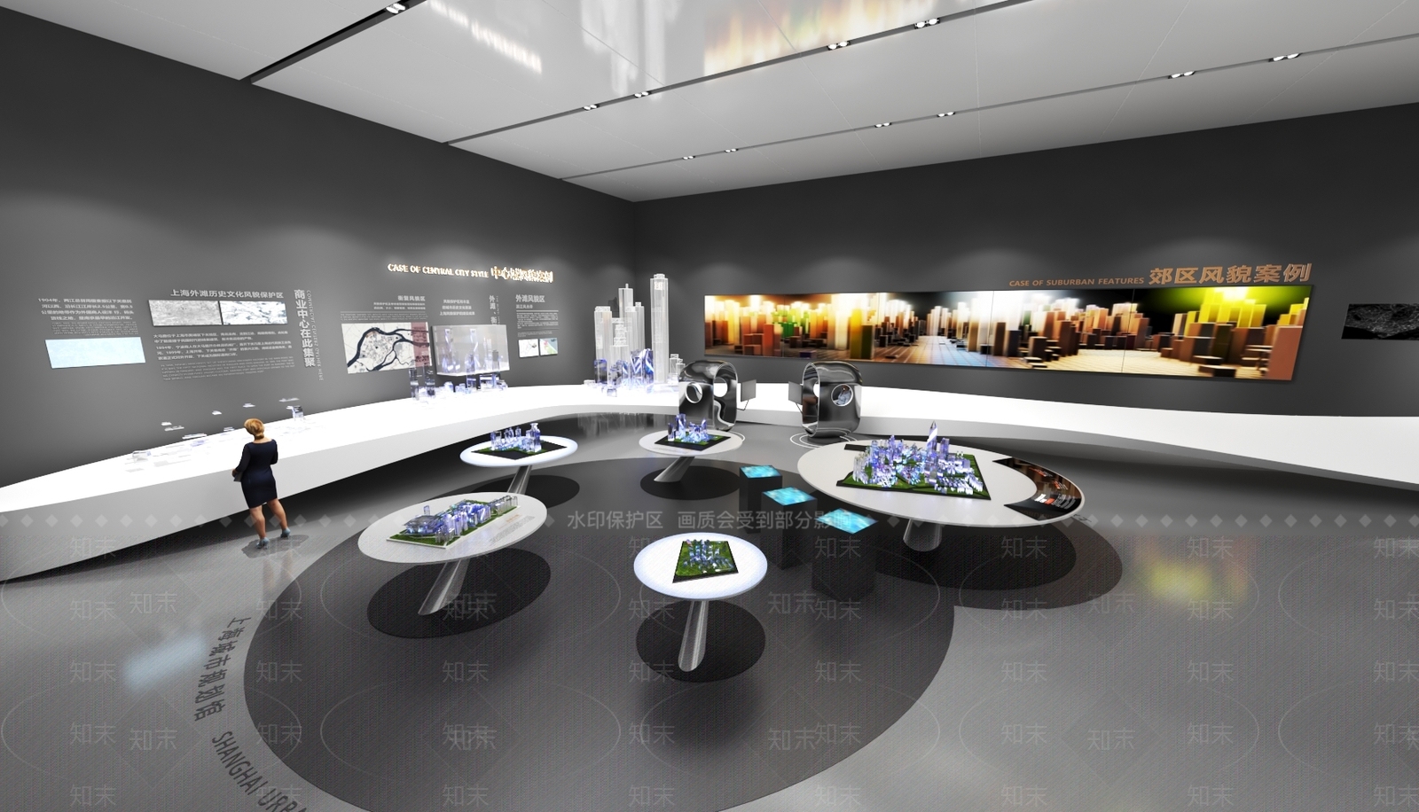 现代城市规划展厅3D模型下载【ID:1151526646】