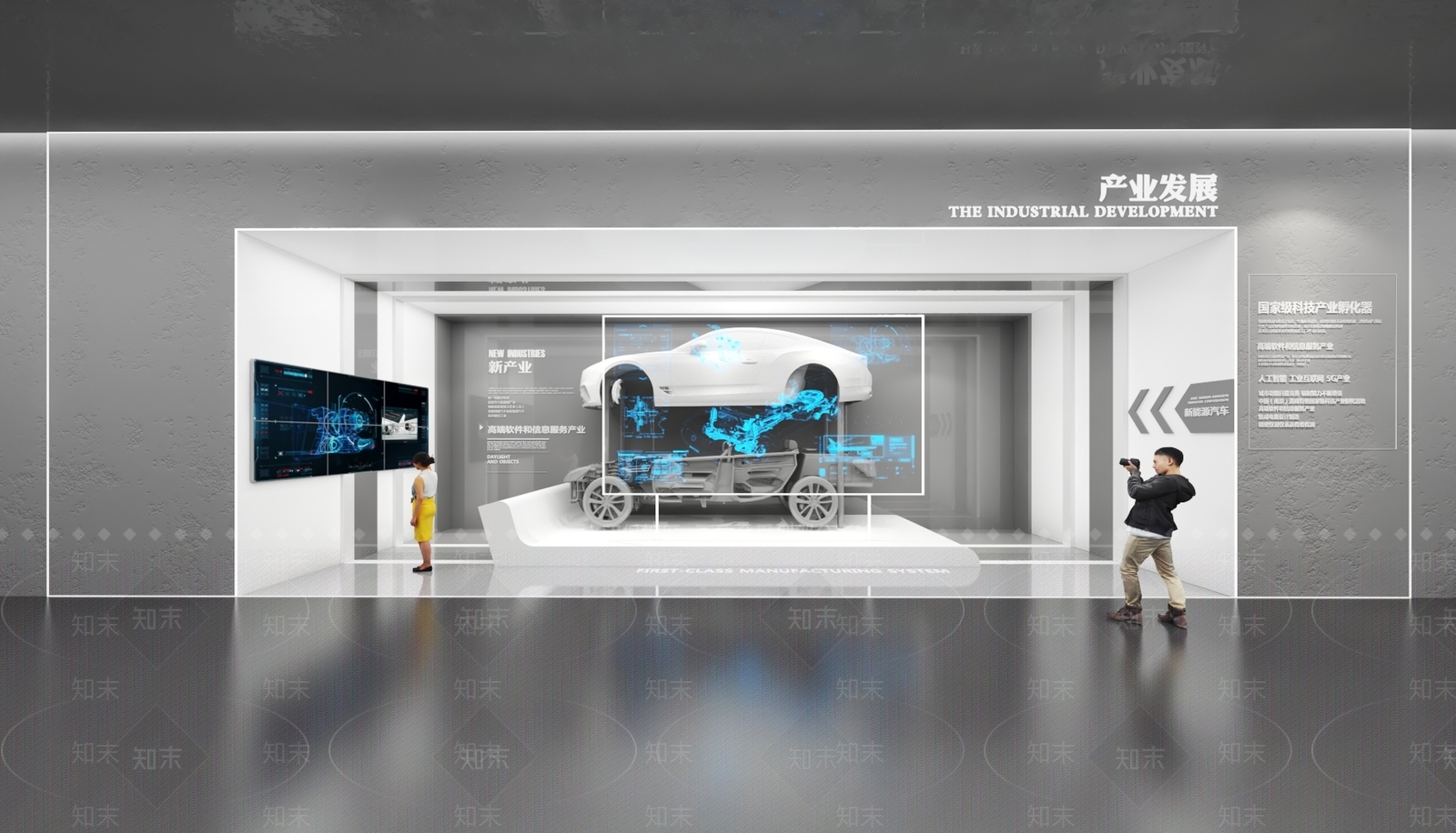 现代汽车结构展示墙3D模型下载【ID:1151527240】