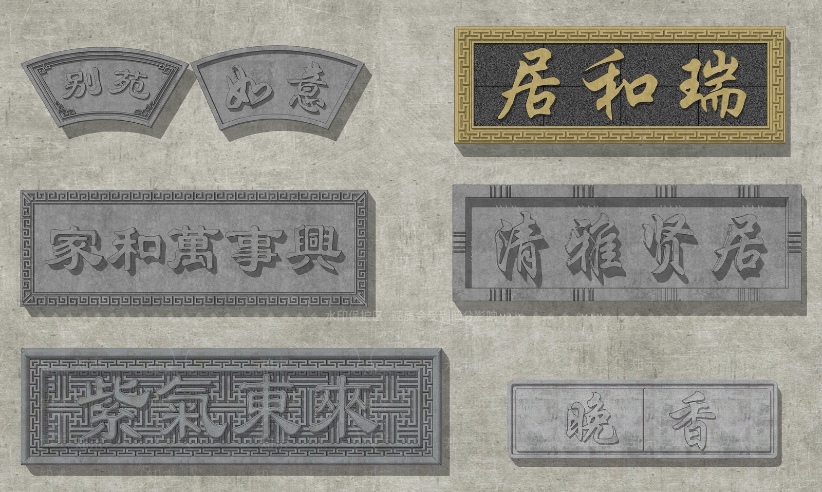 新中式砖雕SU模型下载【ID:1151528282】