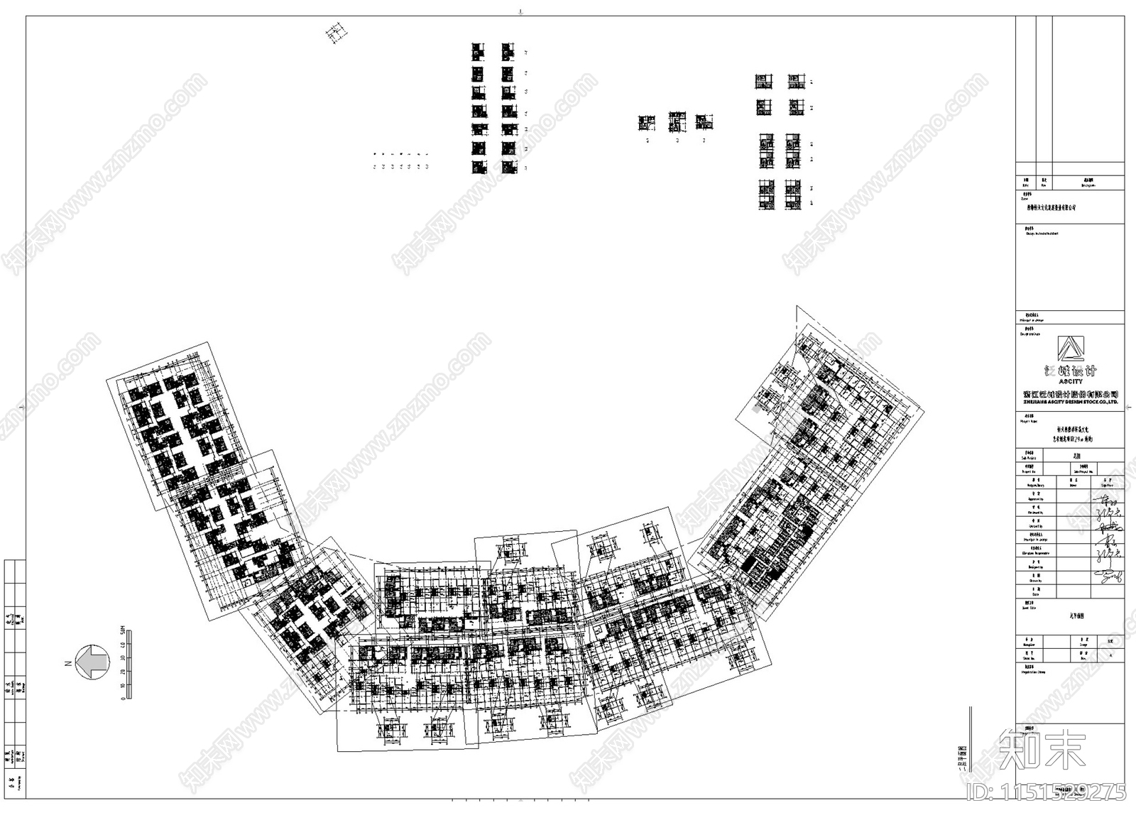 新中式度假街区总体规划及户型设计cad施工图下载【ID:1151529275】