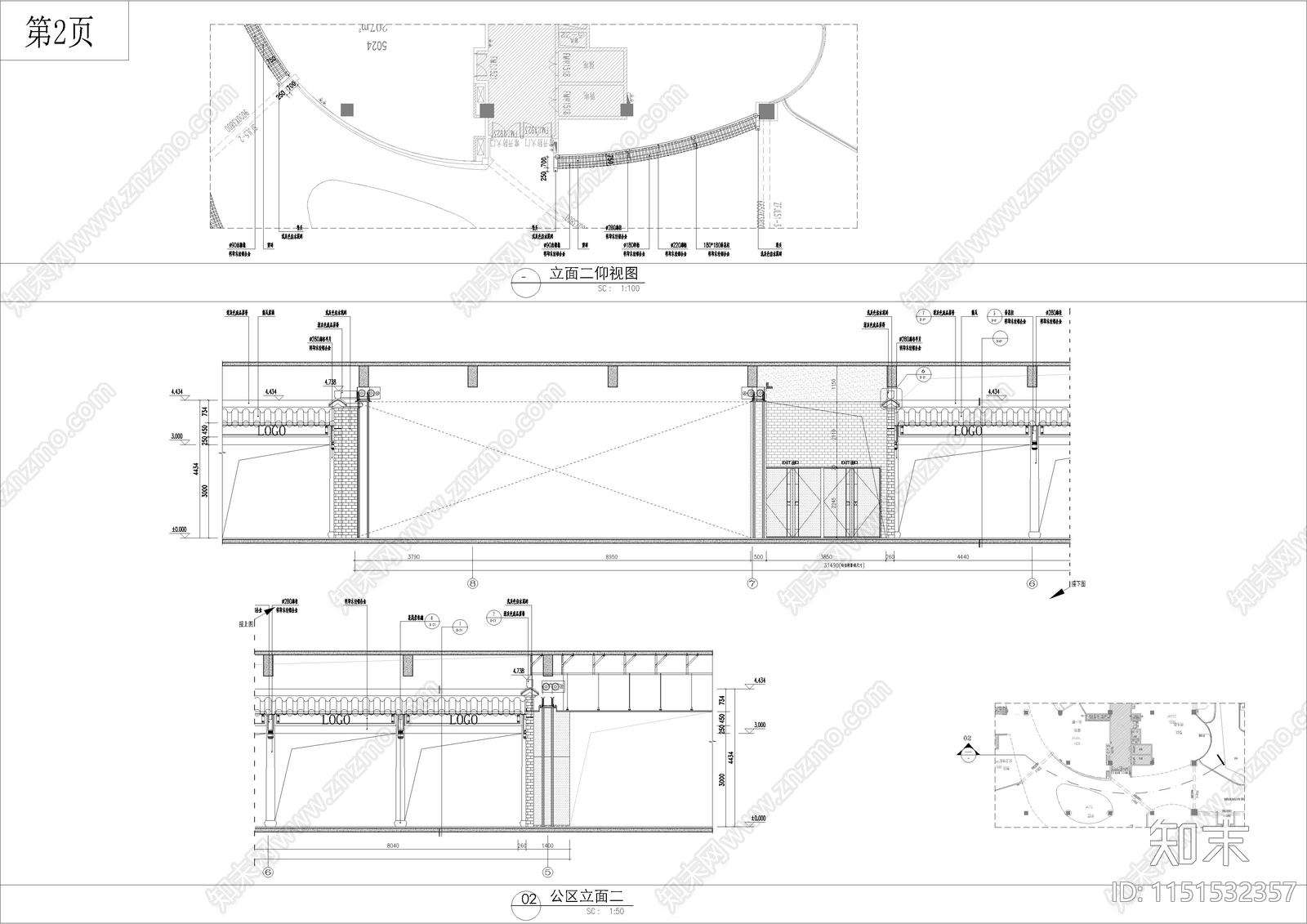新中式徽派仿古室内建筑cad施工图下载【ID:1151532357】