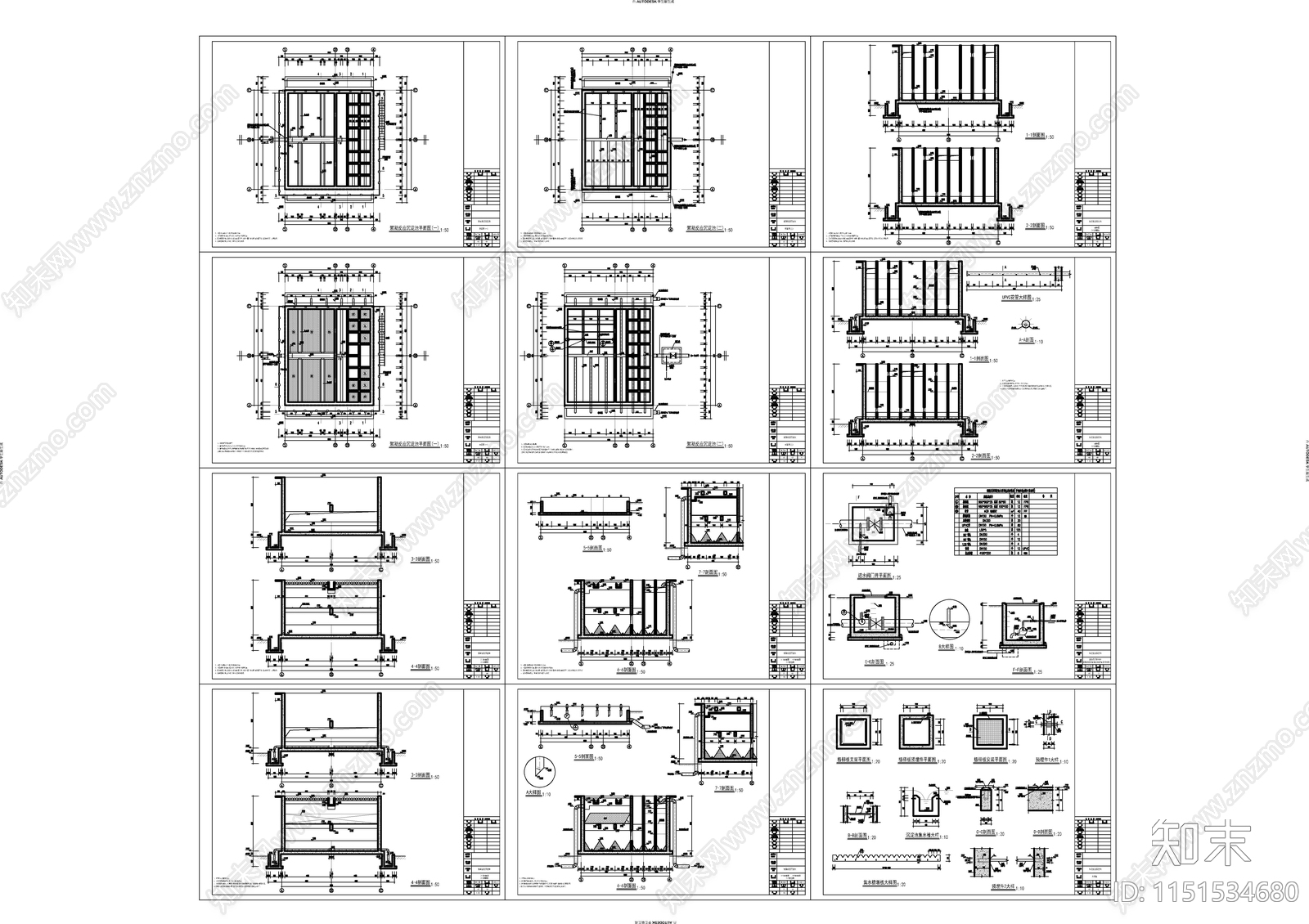 反应沉淀池建筑施工图cad施工图下载【ID:1151534680】