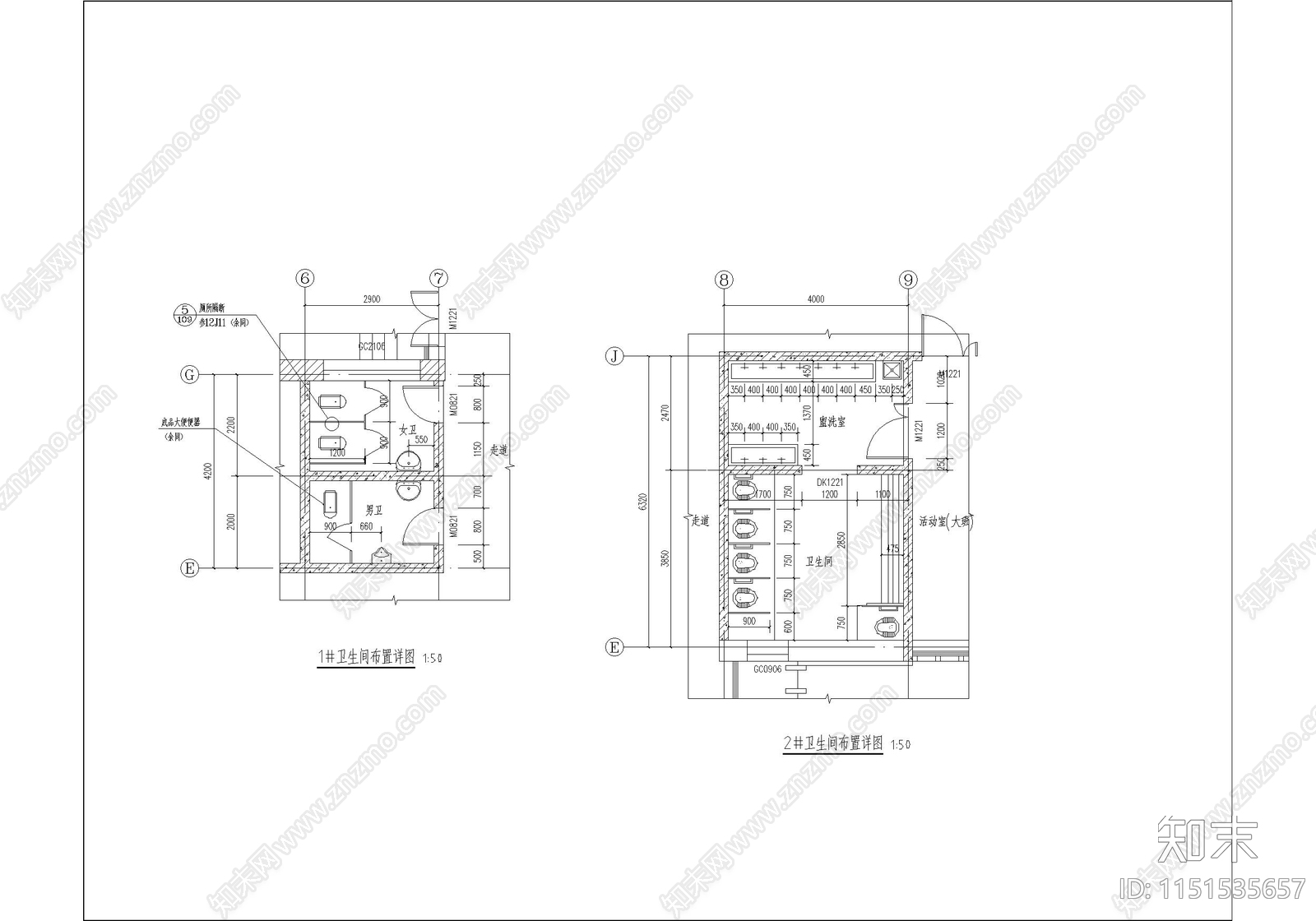 古城民居院落修缮施工图cad施工图下载【ID:1151535657】