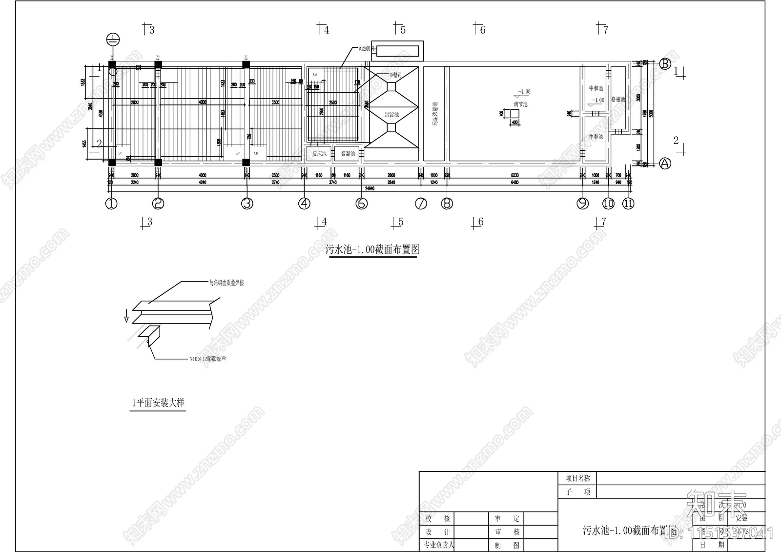 某果汁加工厂污水处理站施工图cad施工图下载【ID:1151537041】